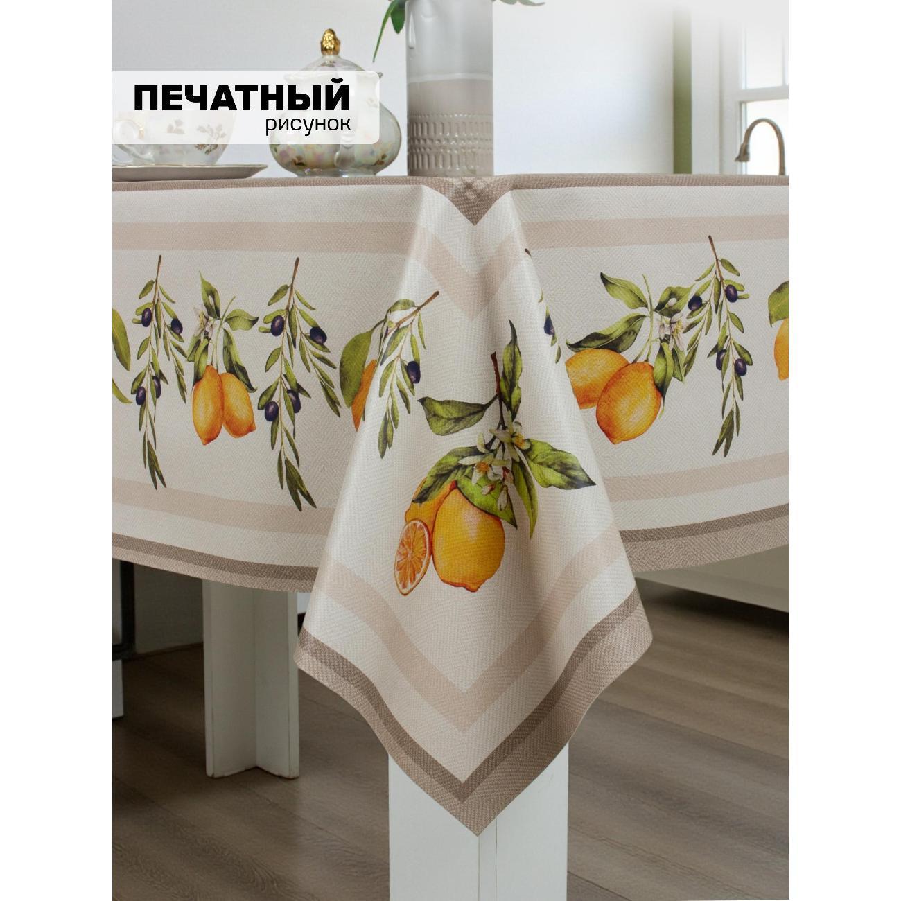 https://img.mvideo.ru/Big/400596781bb2.jpg