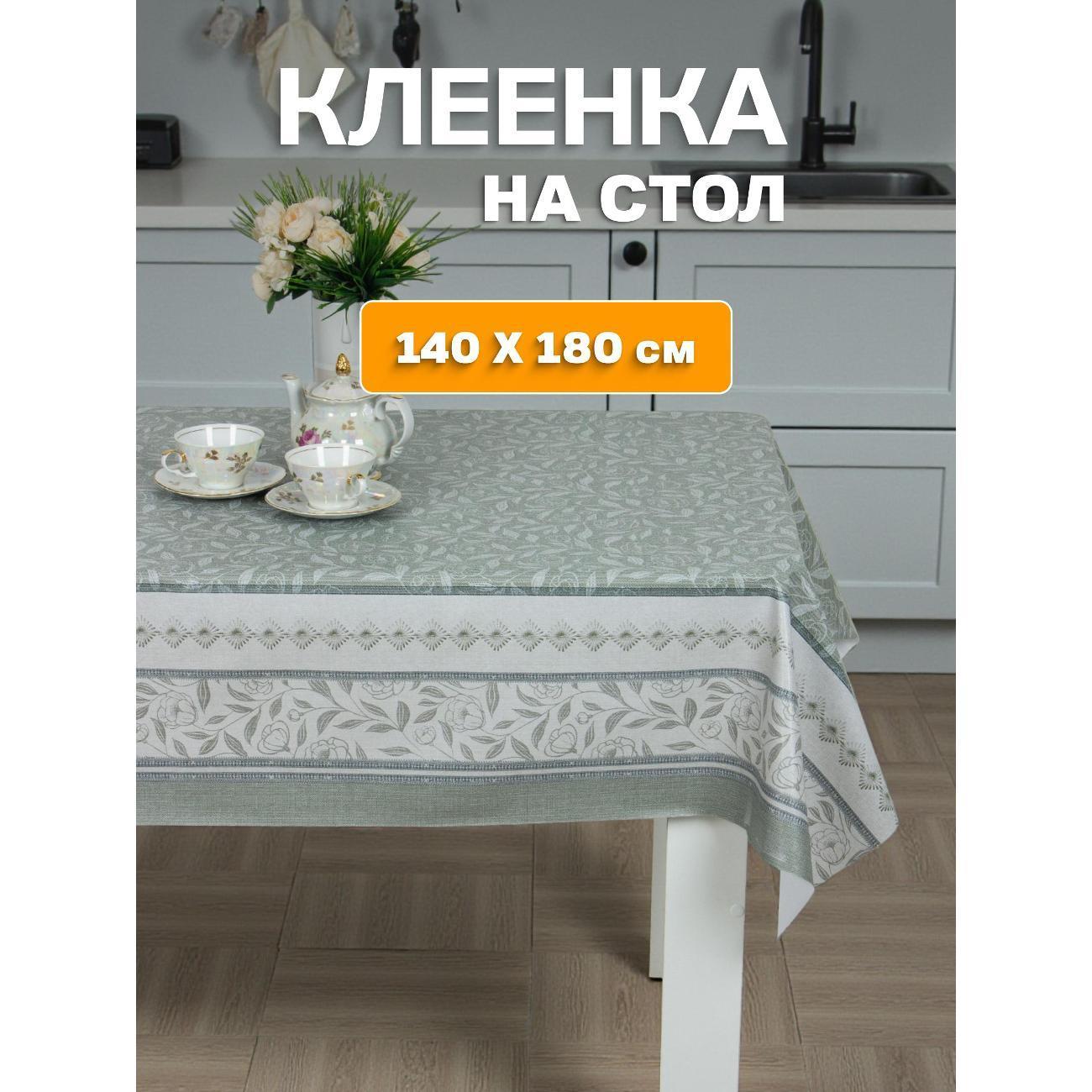 https://img.mvideo.ru/Big/400597684bb.jpg