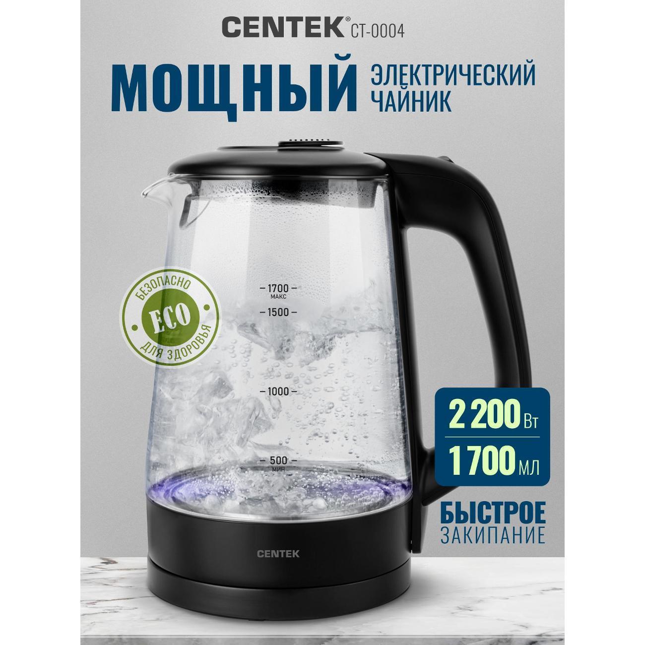 https://img.mvideo.ru/Big/400597692bb.jpg