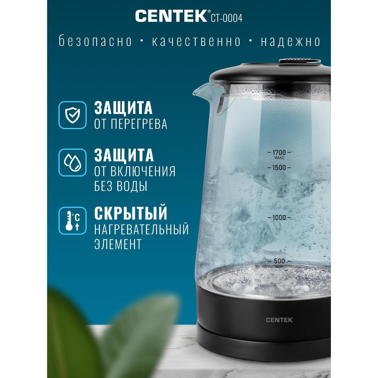 https://img.mvideo.ru/Big/400597692bb2.jpg