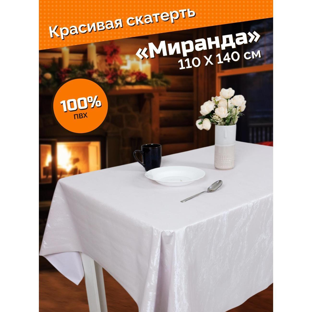 https://img.mvideo.ru/Big/400597700bb.jpg