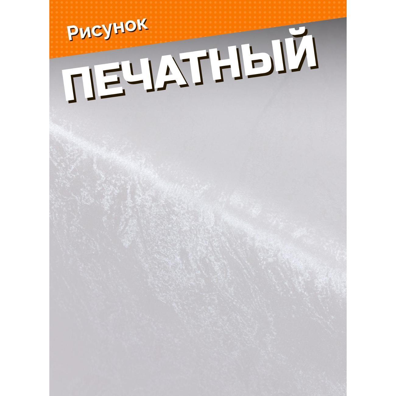 https://img.mvideo.ru/Big/400597700bb1.jpg