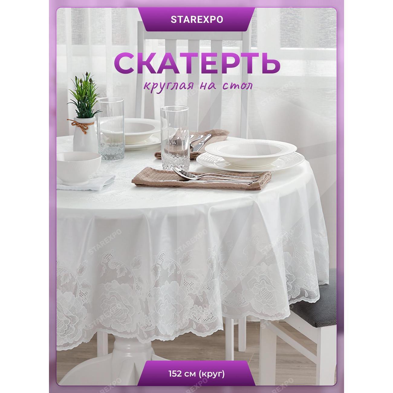 https://img.mvideo.ru/Big/400598273bb.jpg