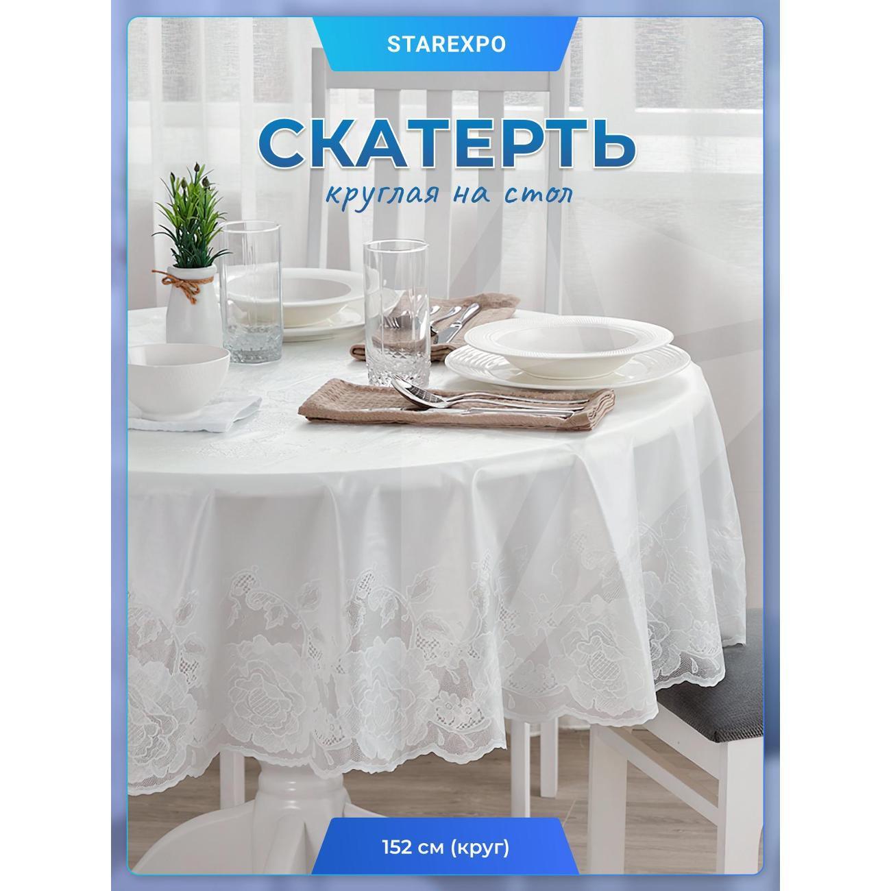 https://img.mvideo.ru/Big/400598273bb14.jpg