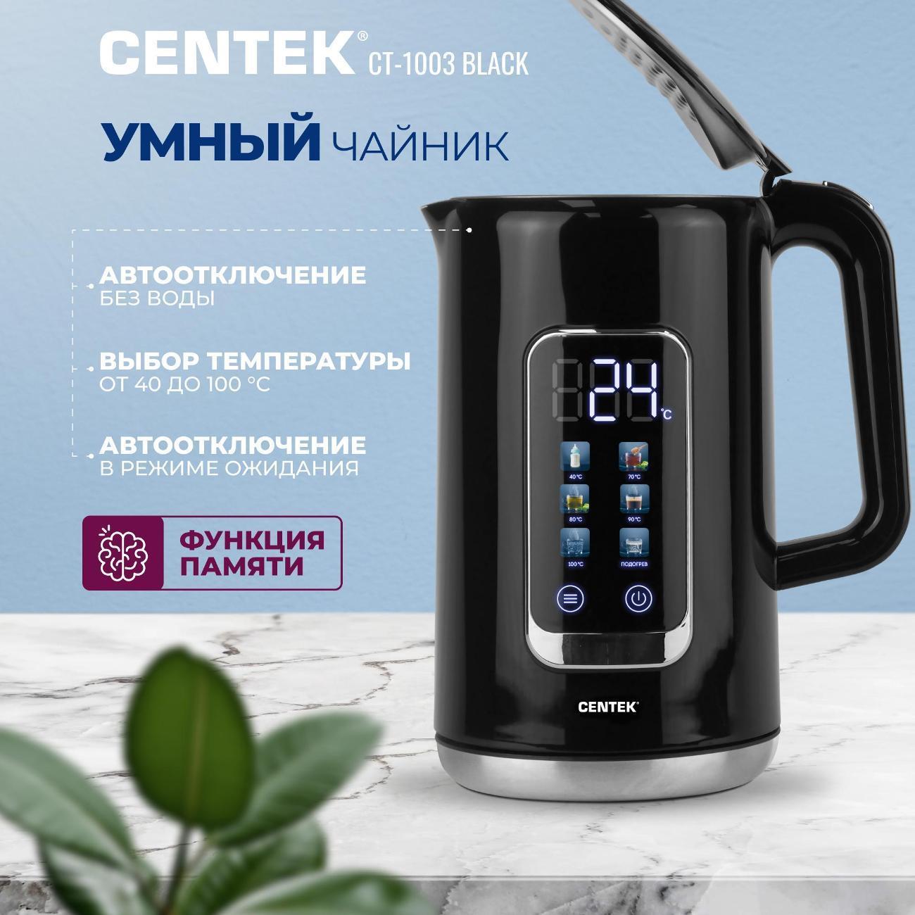 https://img.mvideo.ru/Big/400598274bb13.jpg