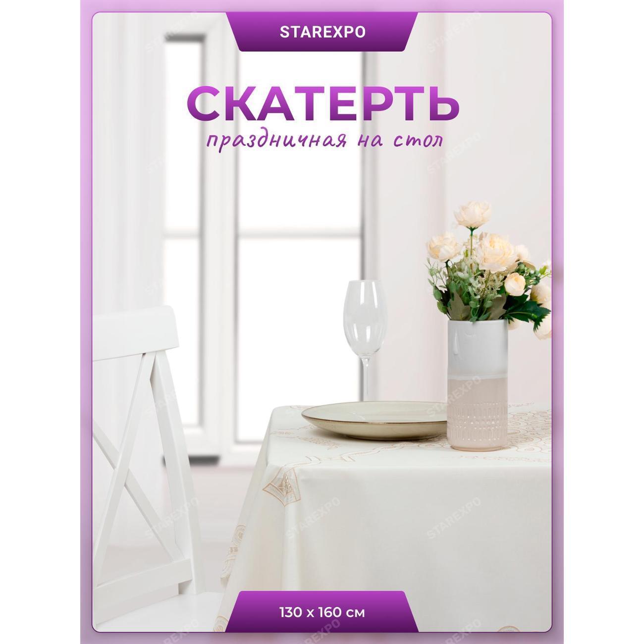 https://img.mvideo.ru/Big/400598279bb.jpg