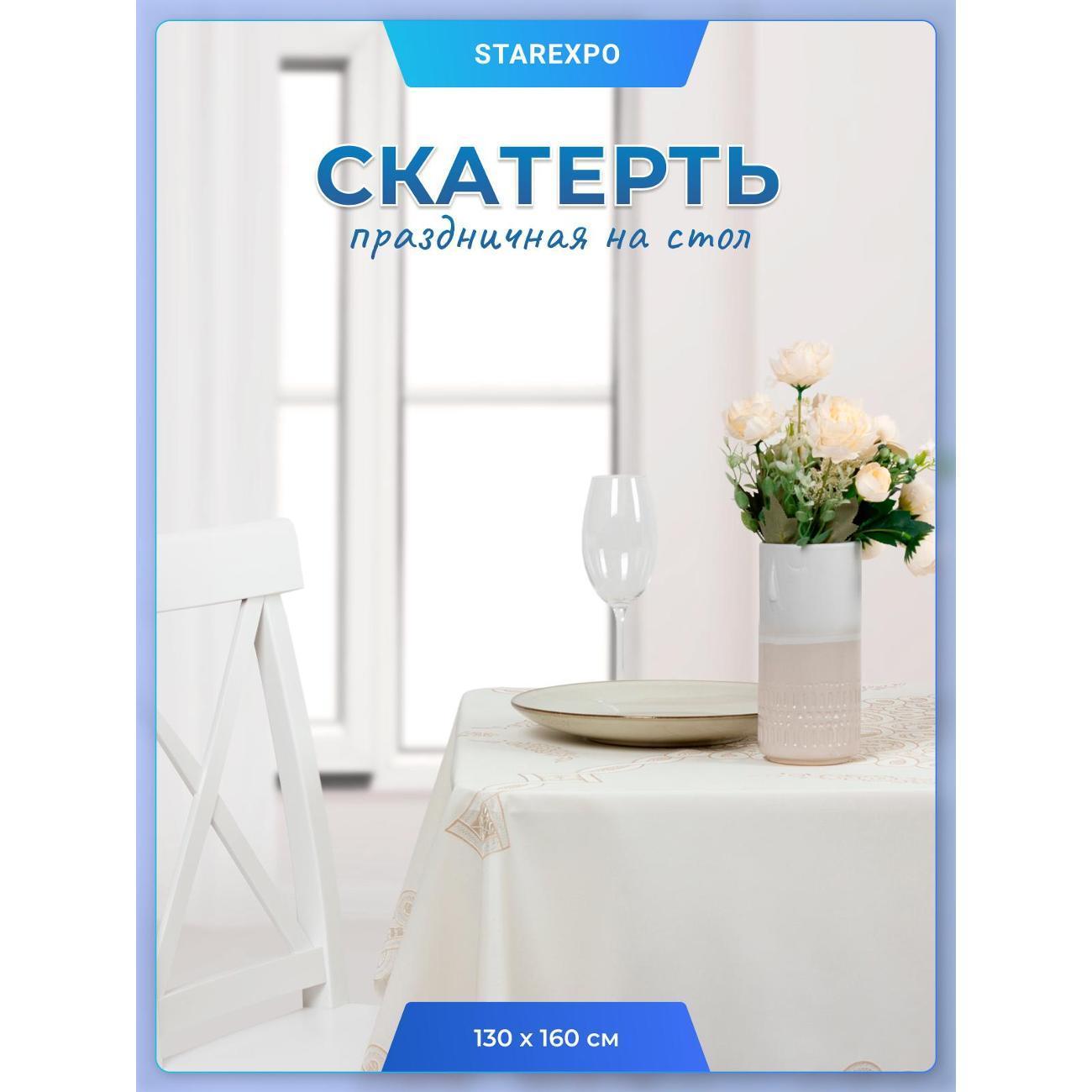 https://img.mvideo.ru/Big/400598279bb14.jpg