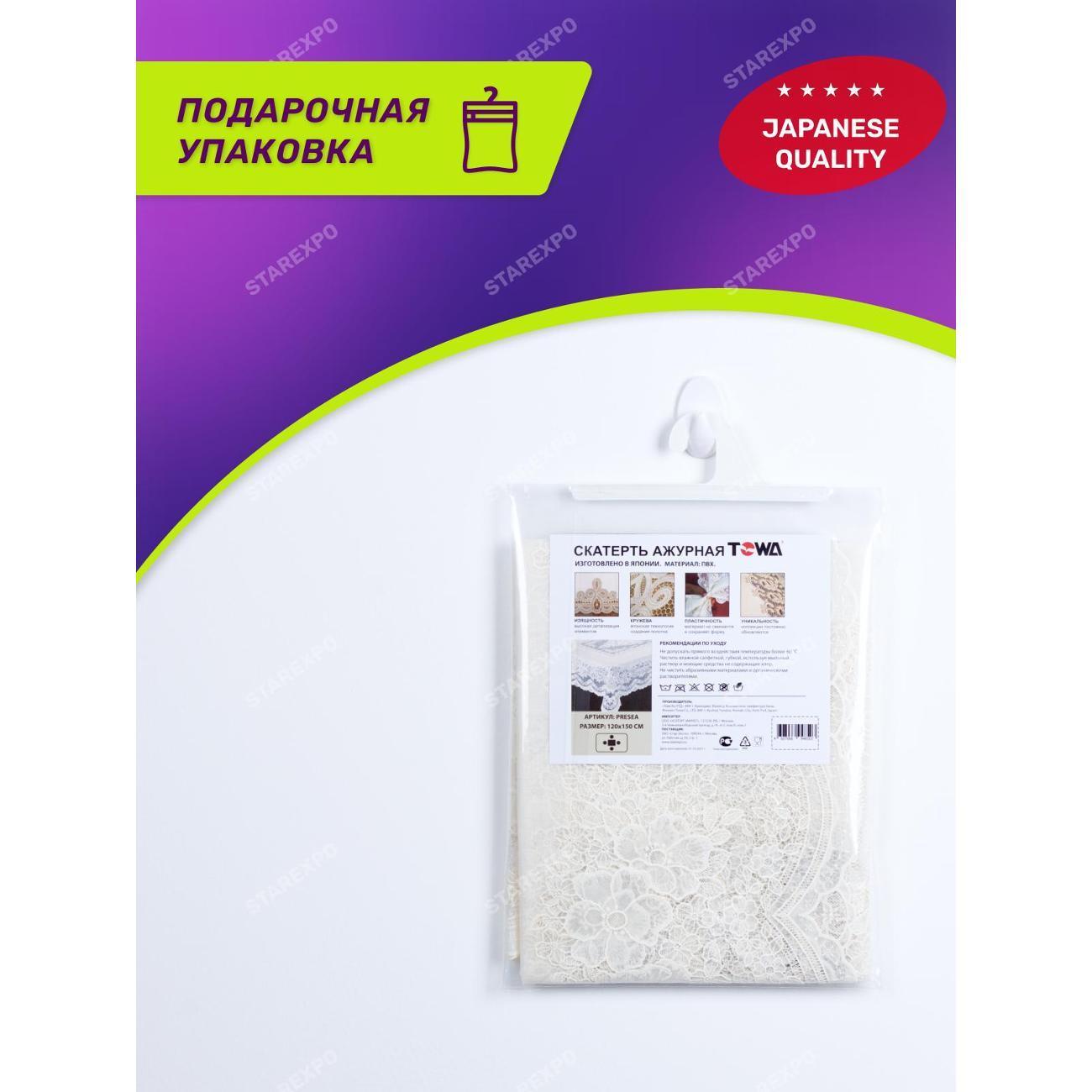 https://img.mvideo.ru/Big/400598285bb13.jpg