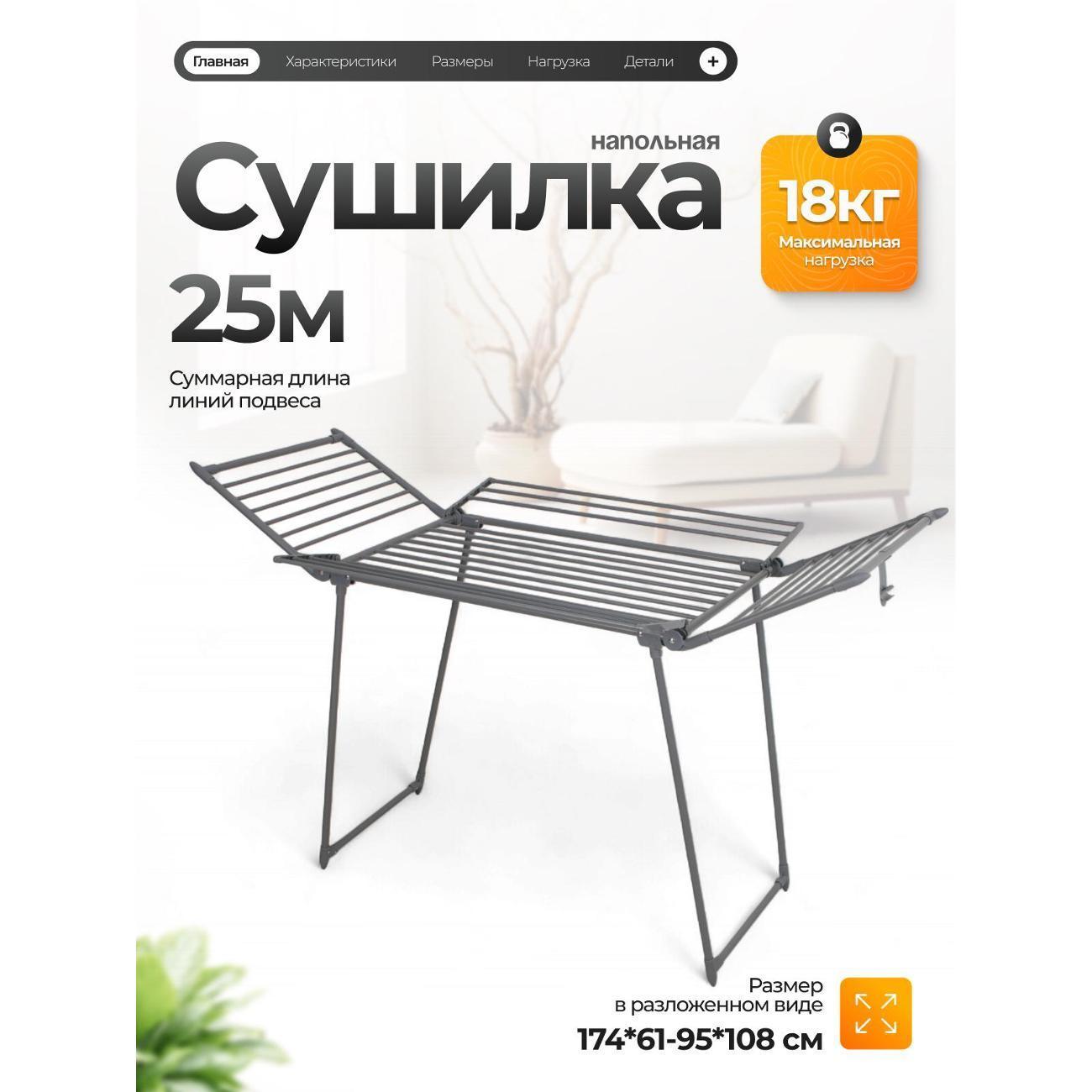 https://img.mvideo.ru/Big/400598321bb.jpg