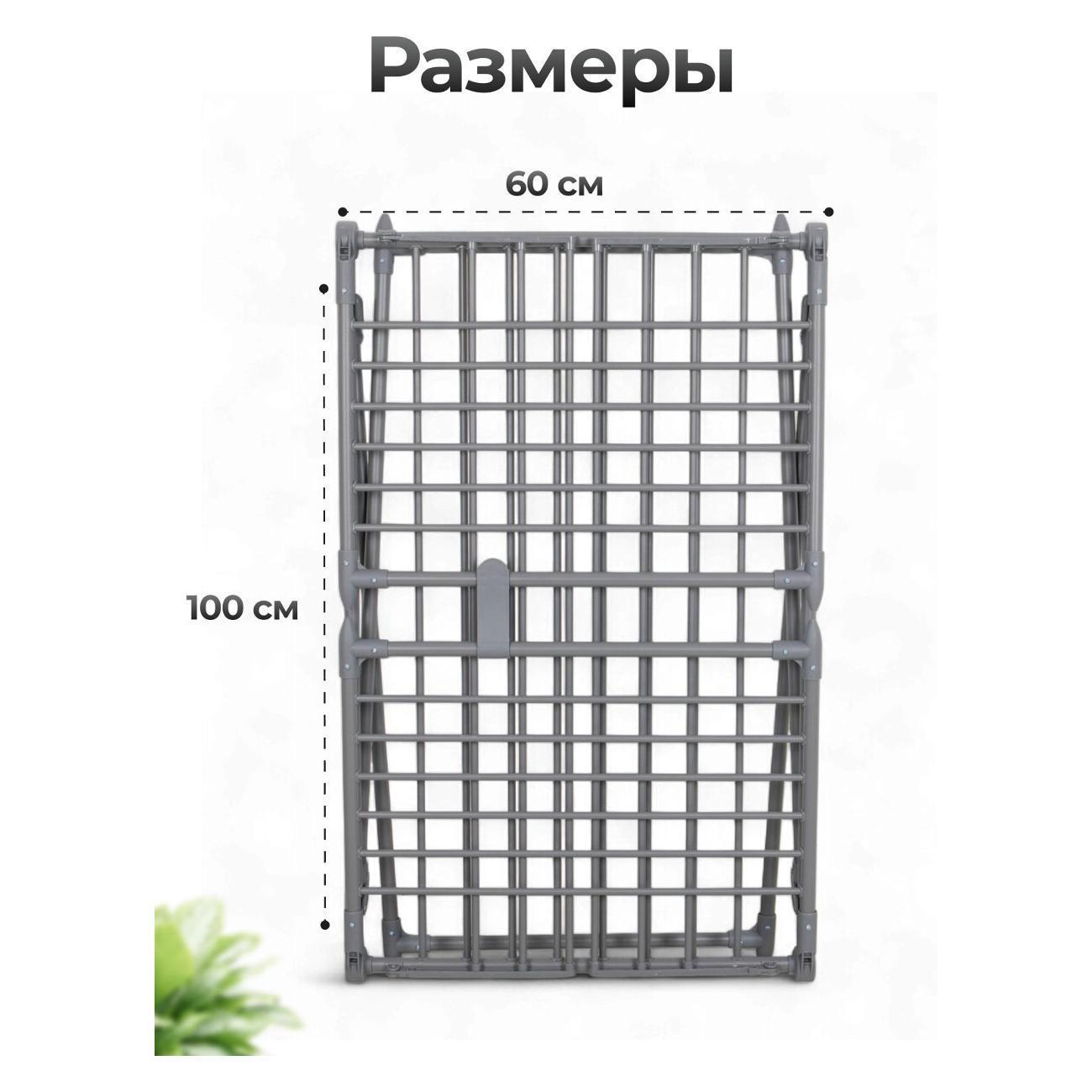 https://img.mvideo.ru/Big/400598321bb2.jpg