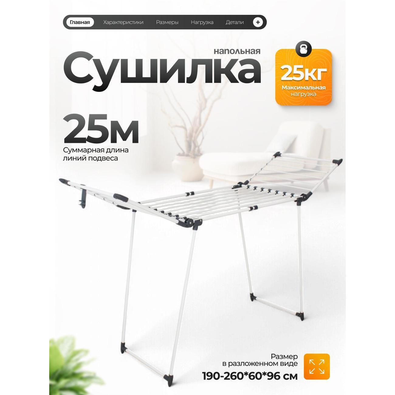 https://img.mvideo.ru/Big/400598377bb.jpg