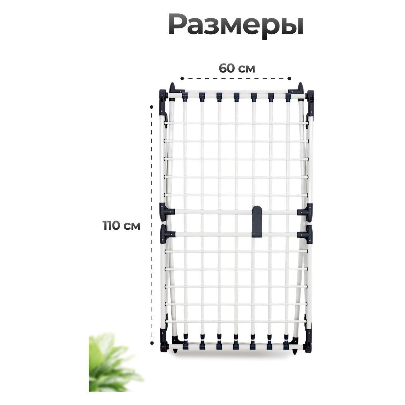https://img.mvideo.ru/Big/400598377bb2.jpg