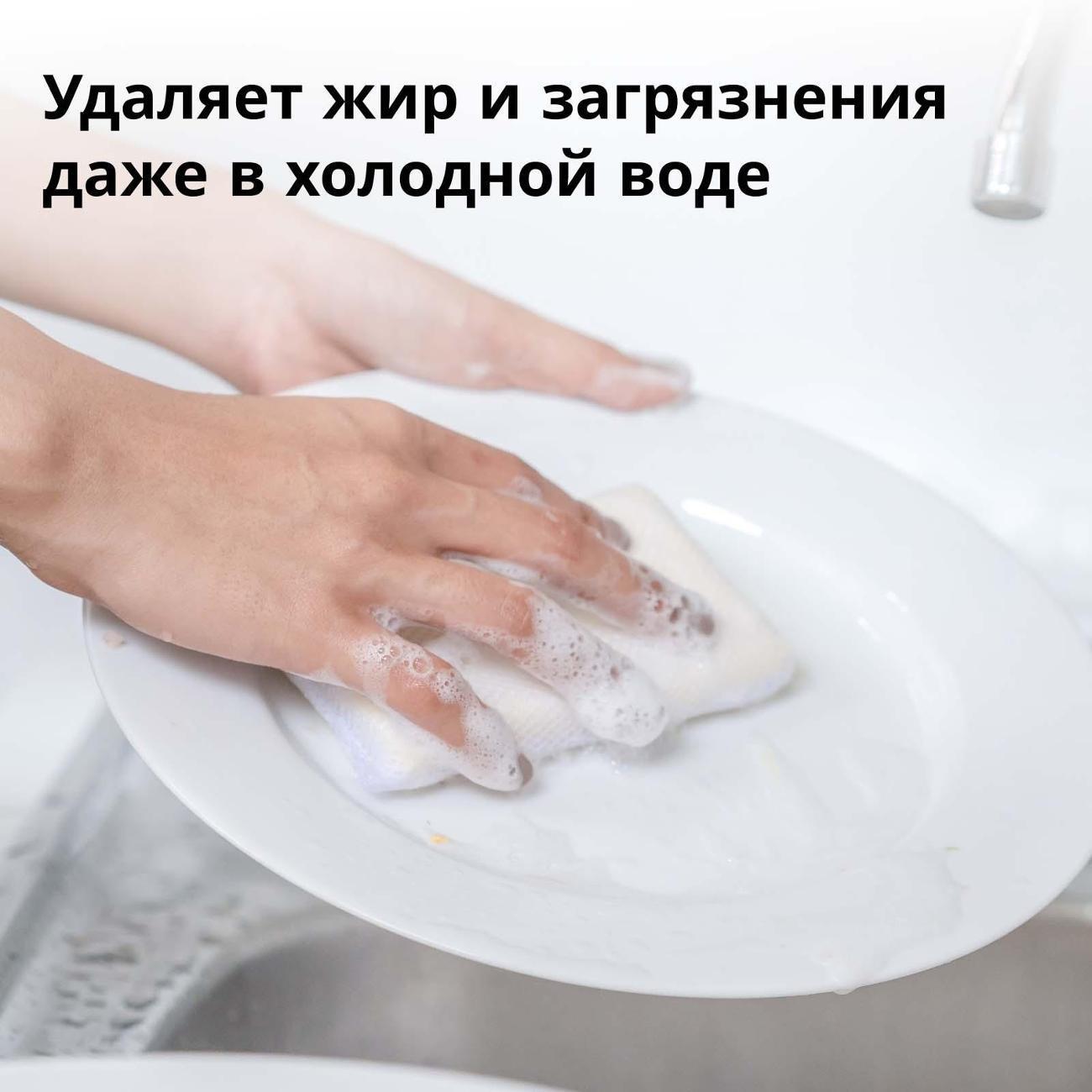 https://img.mvideo.ru/Big/400598378bb3.jpg