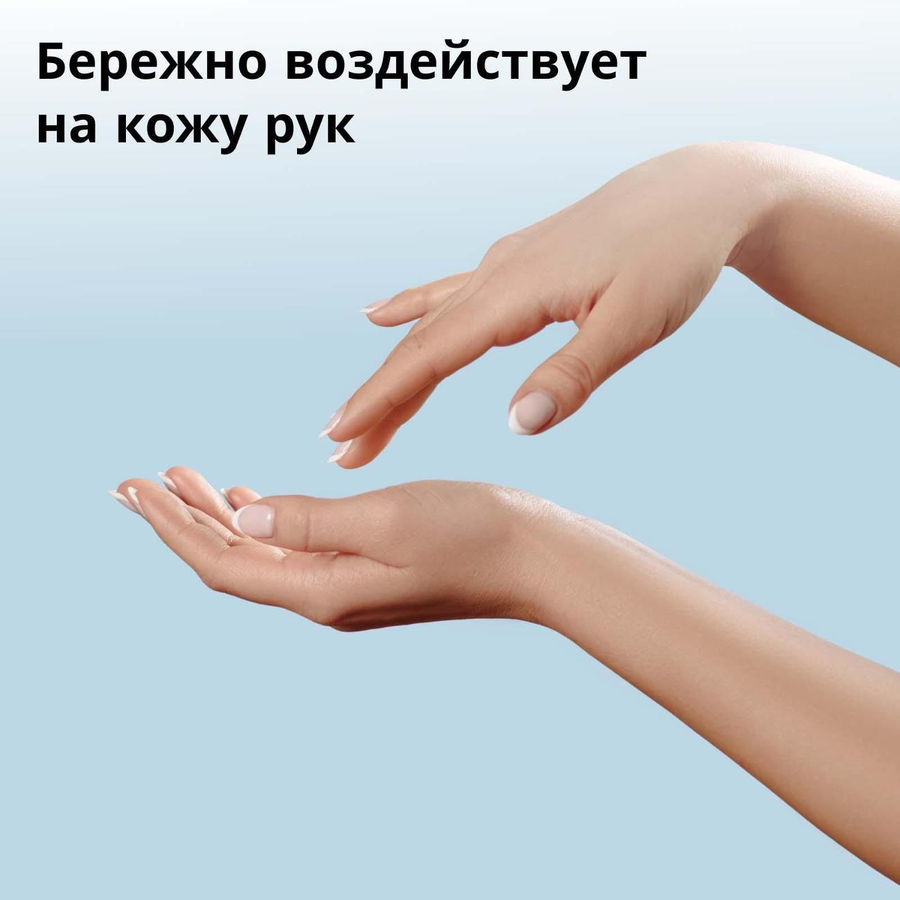 https://img.mvideo.ru/Big/400598378bb5.jpg