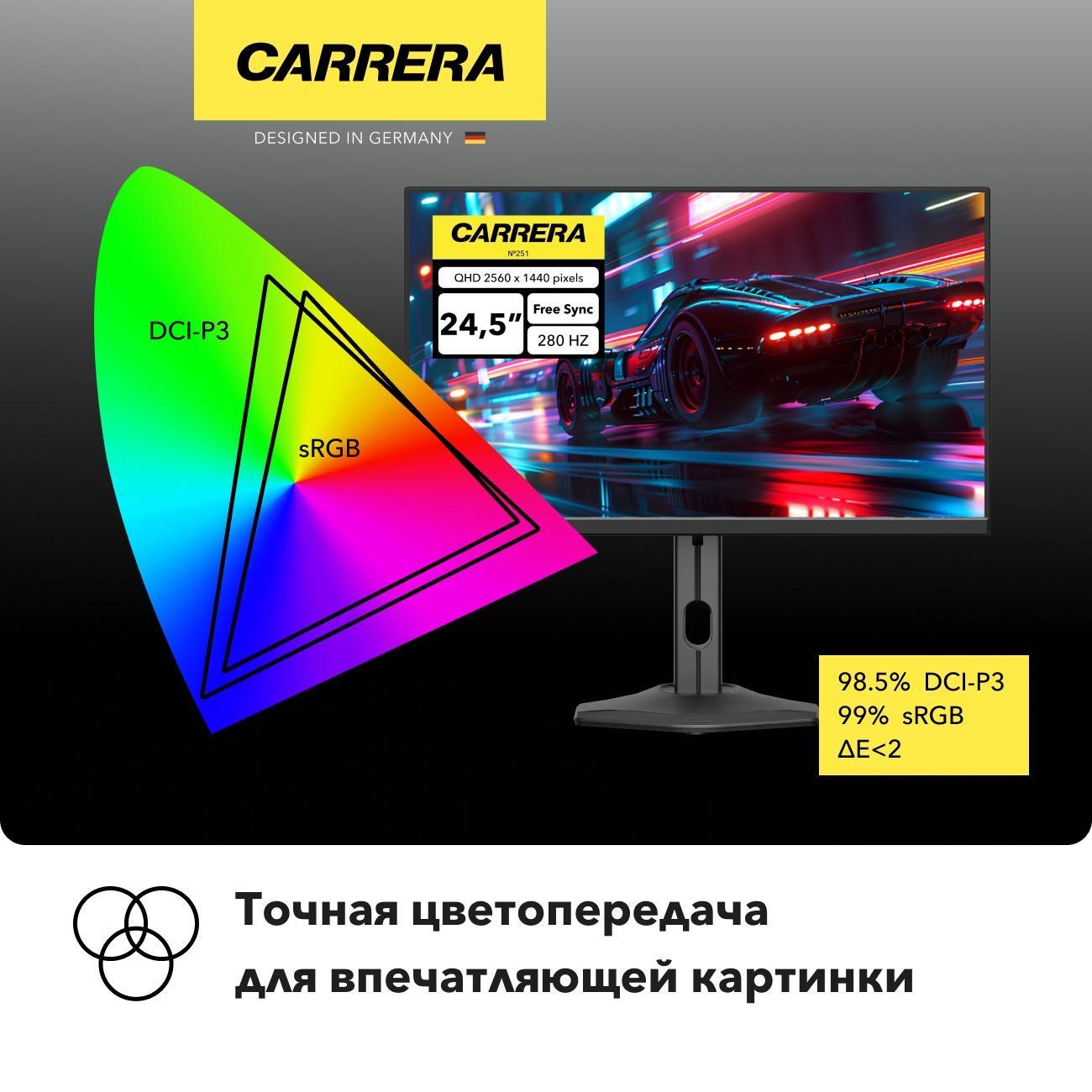 https://img.mvideo.ru/Big/400598545bb3.jpg
