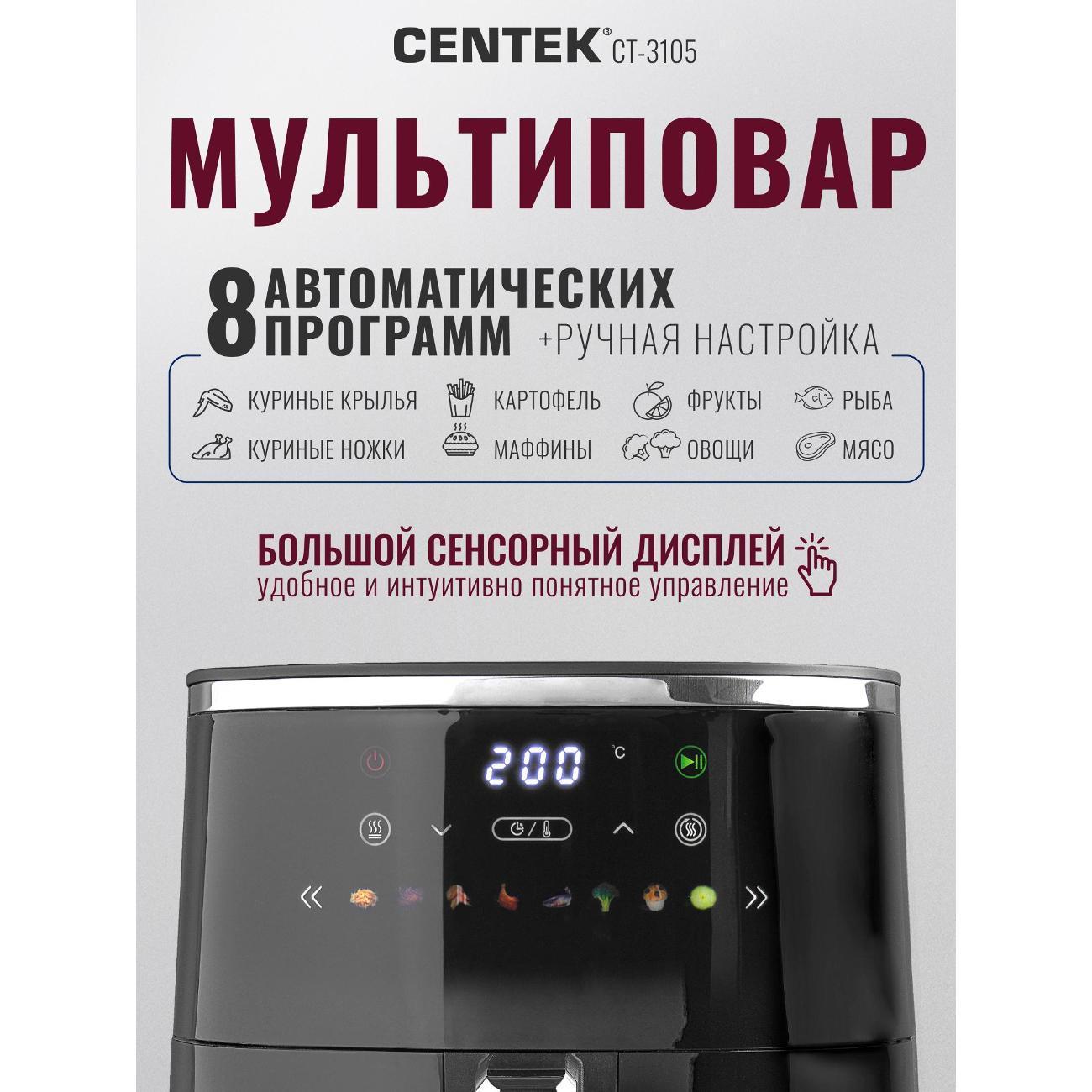 https://img.mvideo.ru/Big/400599158bb1.jpg
