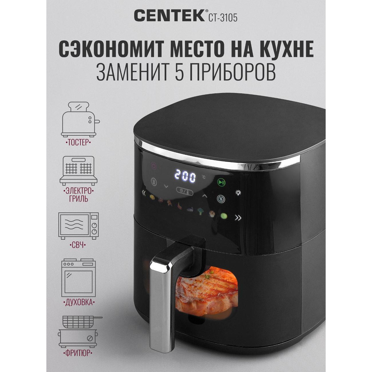 https://img.mvideo.ru/Big/400599158bb3.jpg