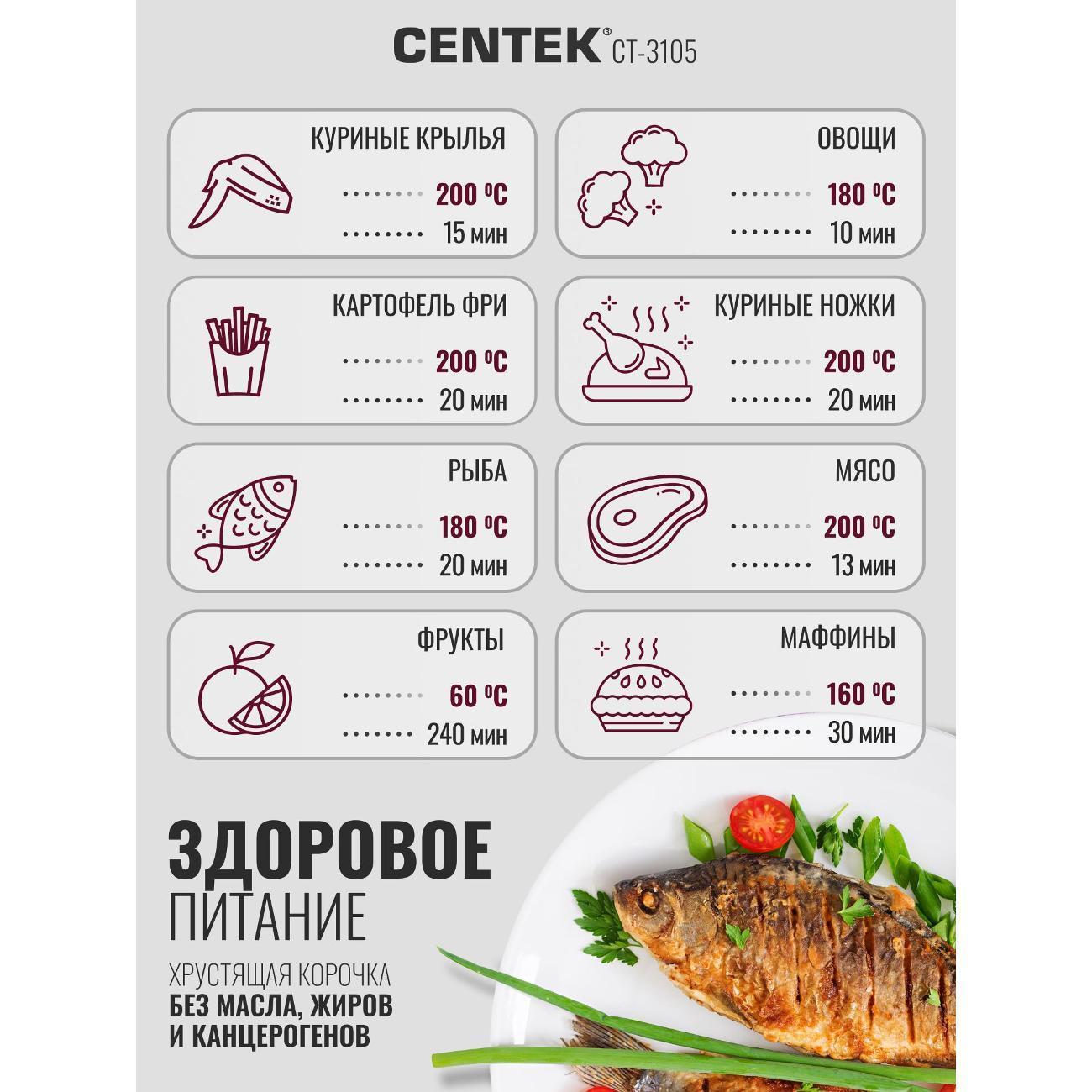 https://img.mvideo.ru/Big/400599158bb5.jpg