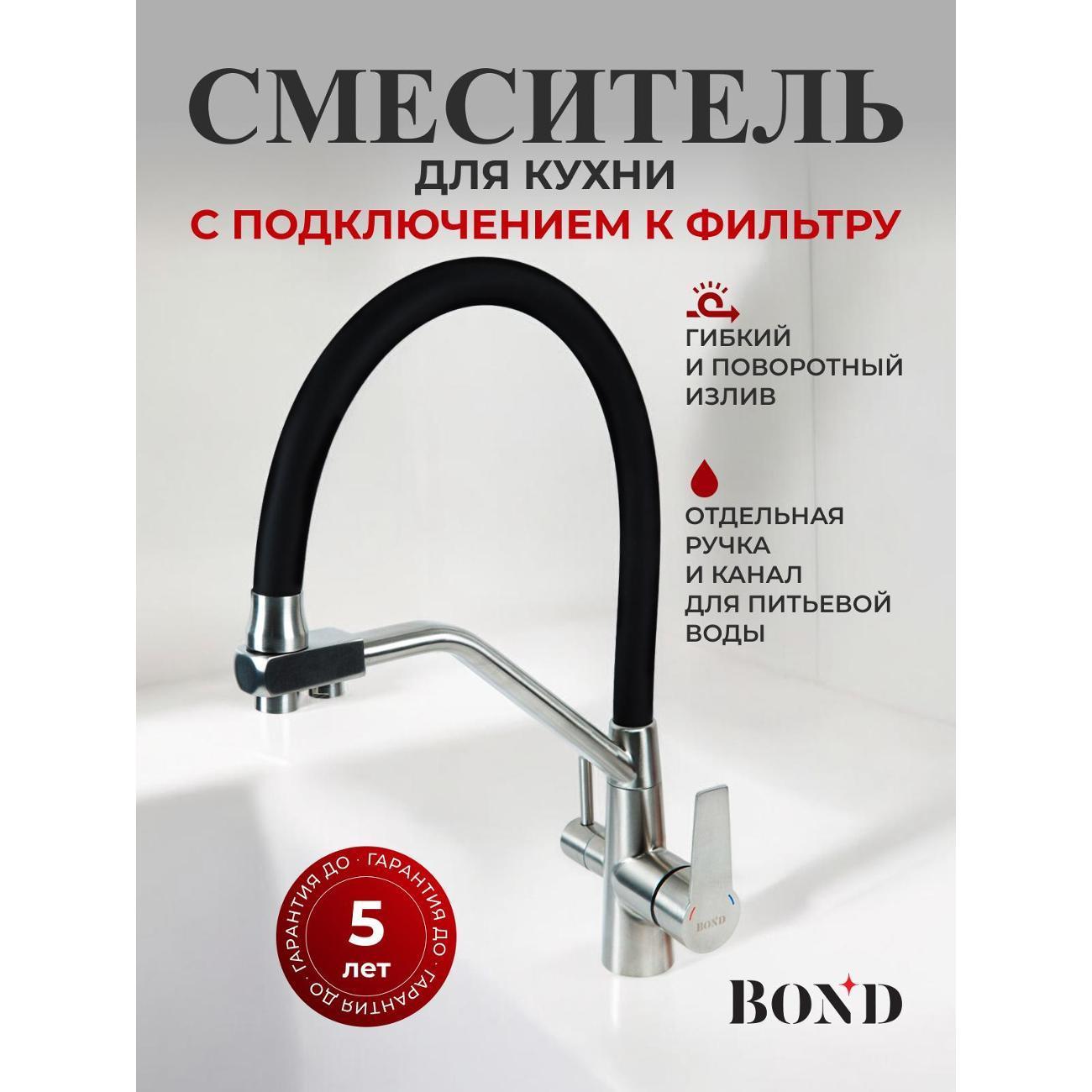 https://img.mvideo.ru/Big/400599186bb.jpg