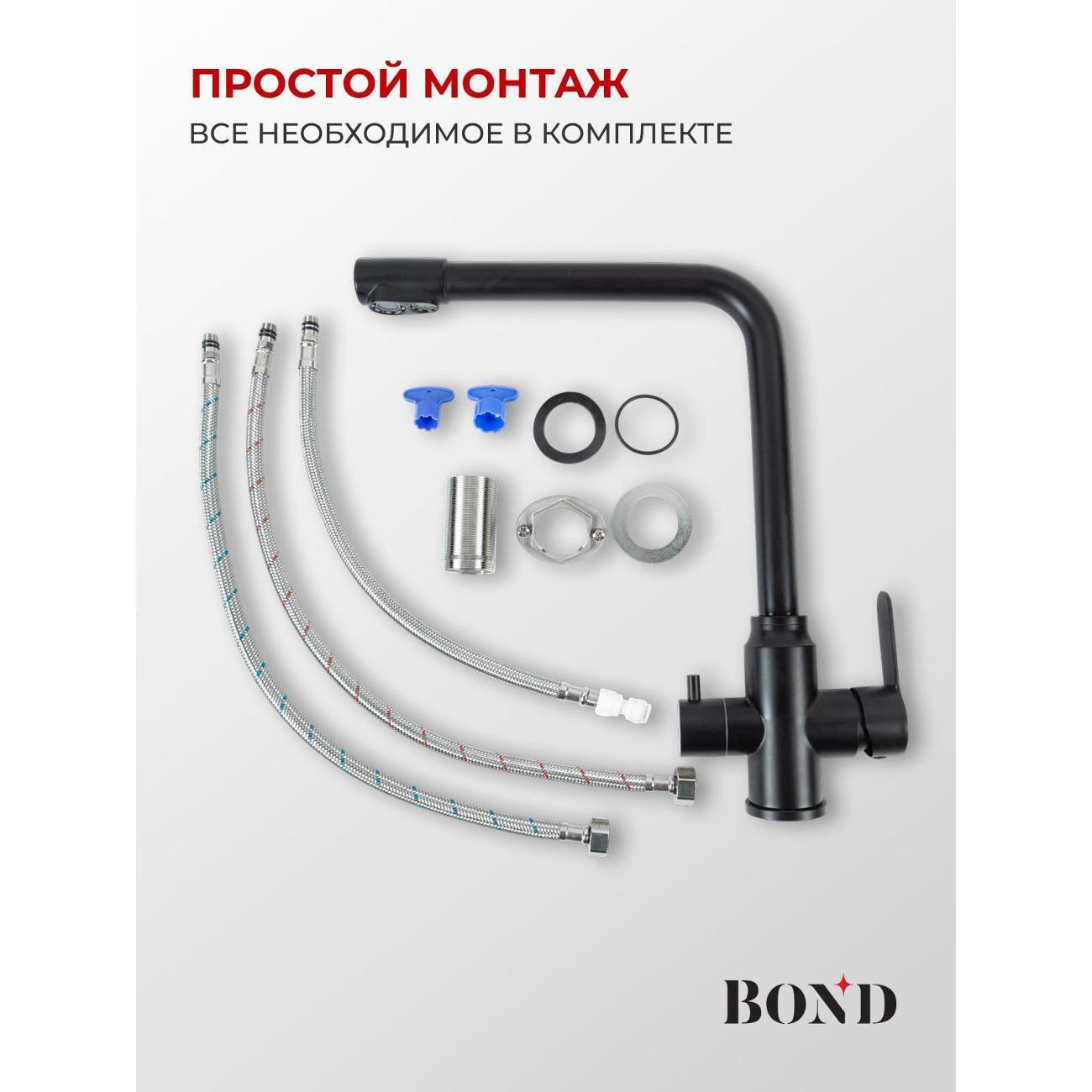 https://img.mvideo.ru/Big/400599190bb5.jpg