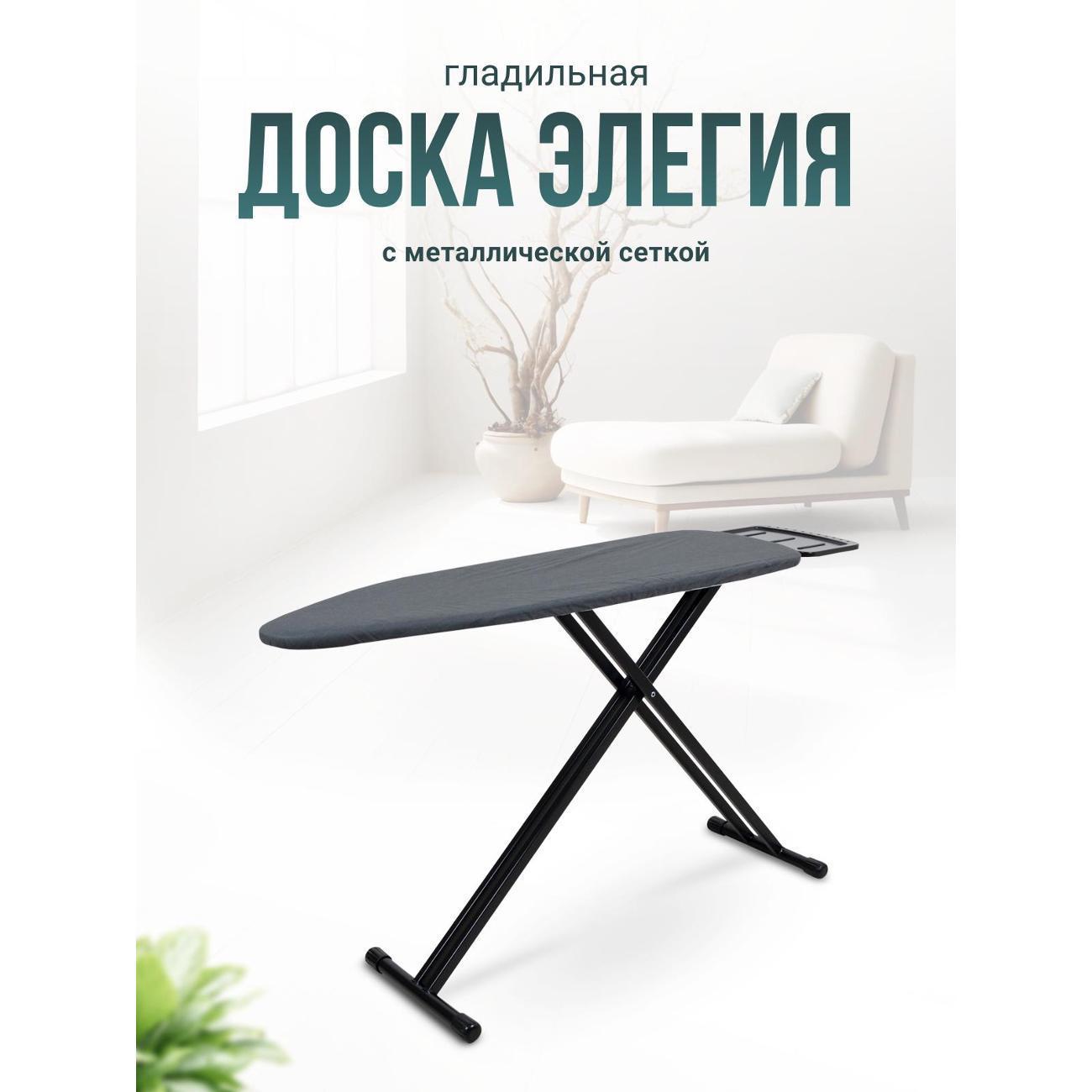 https://img.mvideo.ru/Big/400599461bb.jpg