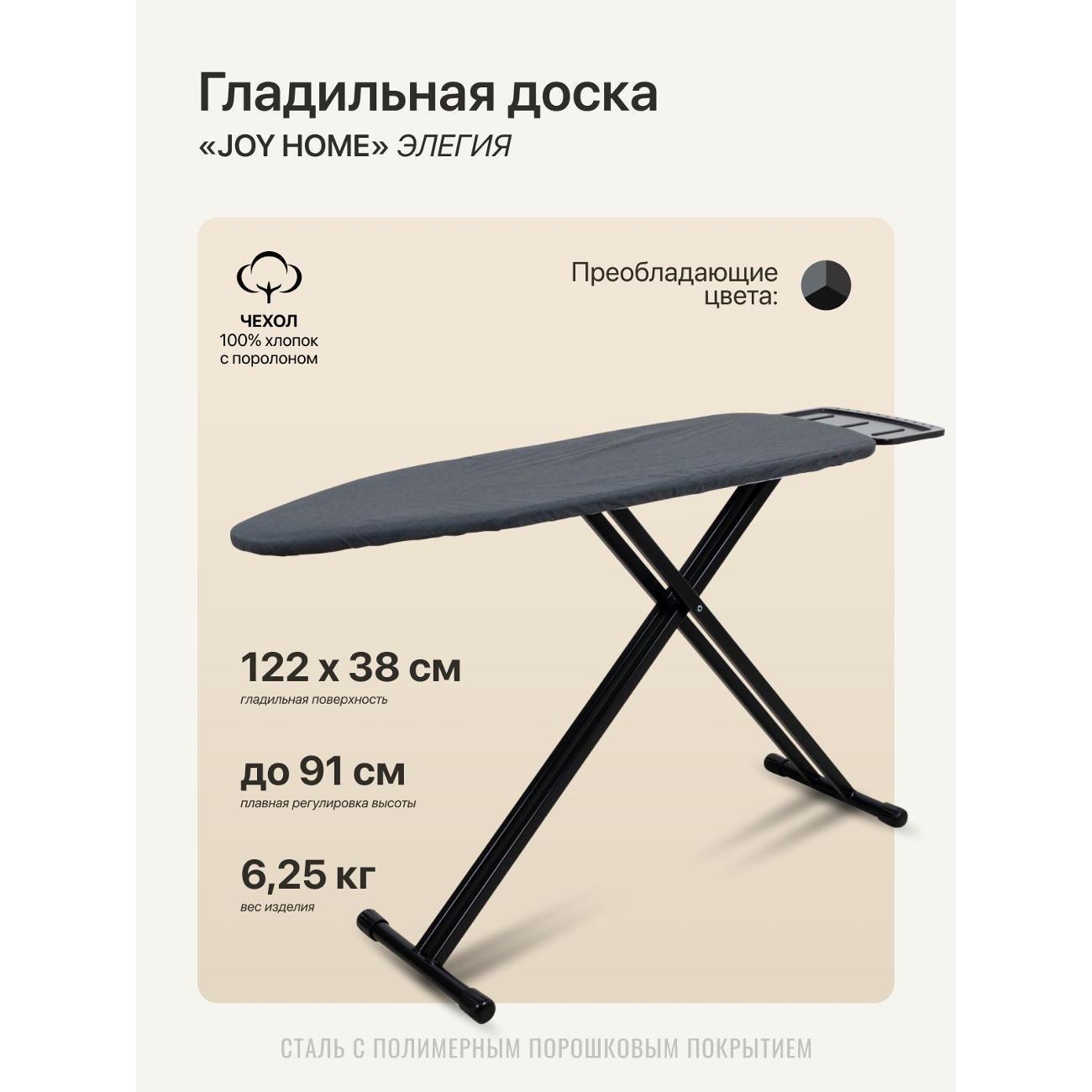 https://img.mvideo.ru/Big/400599461bb10.jpg