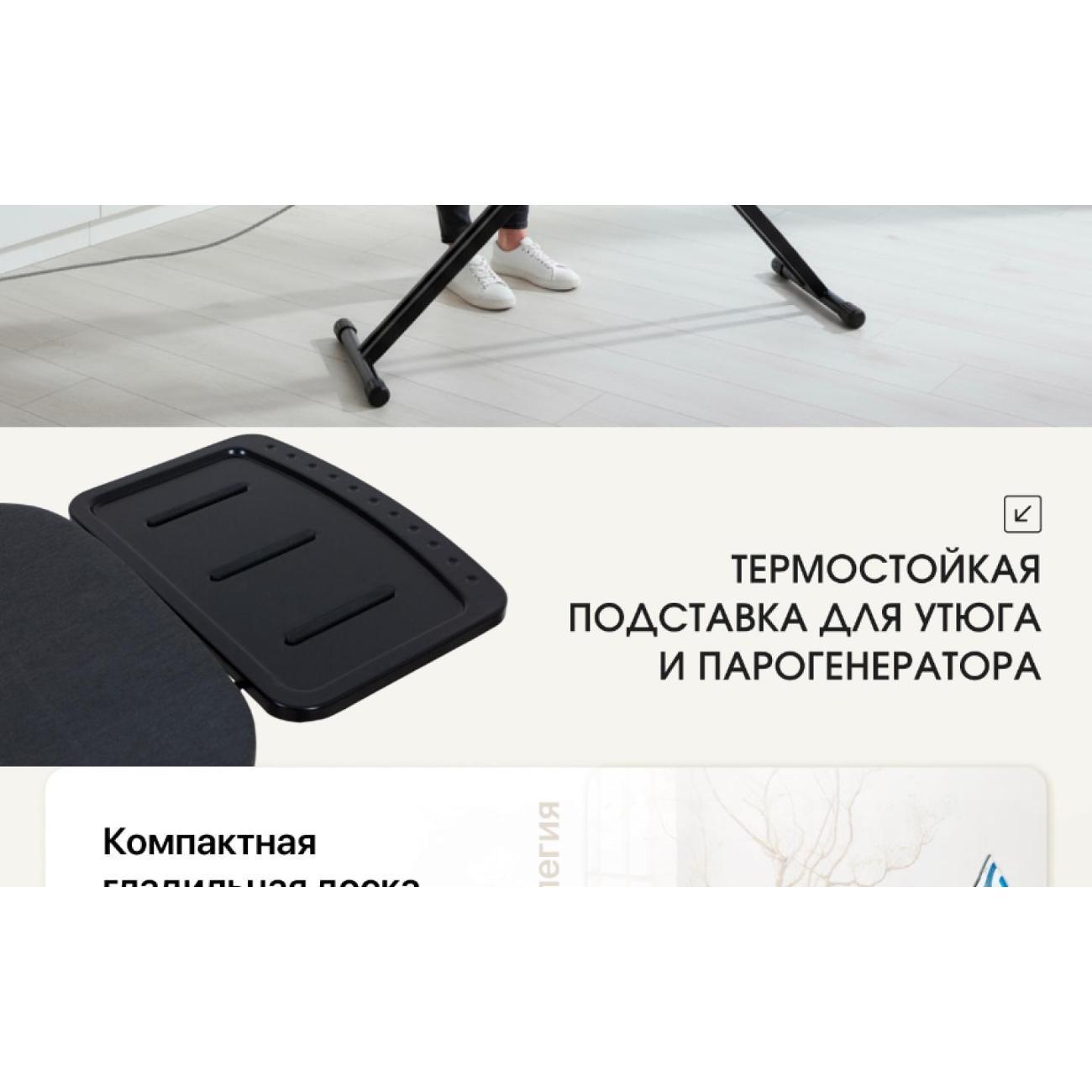 https://img.mvideo.ru/Big/400599461bb13.jpg