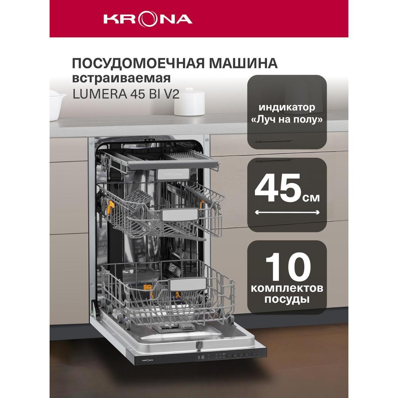https://img.mvideo.ru/Big/400599974bb.jpg