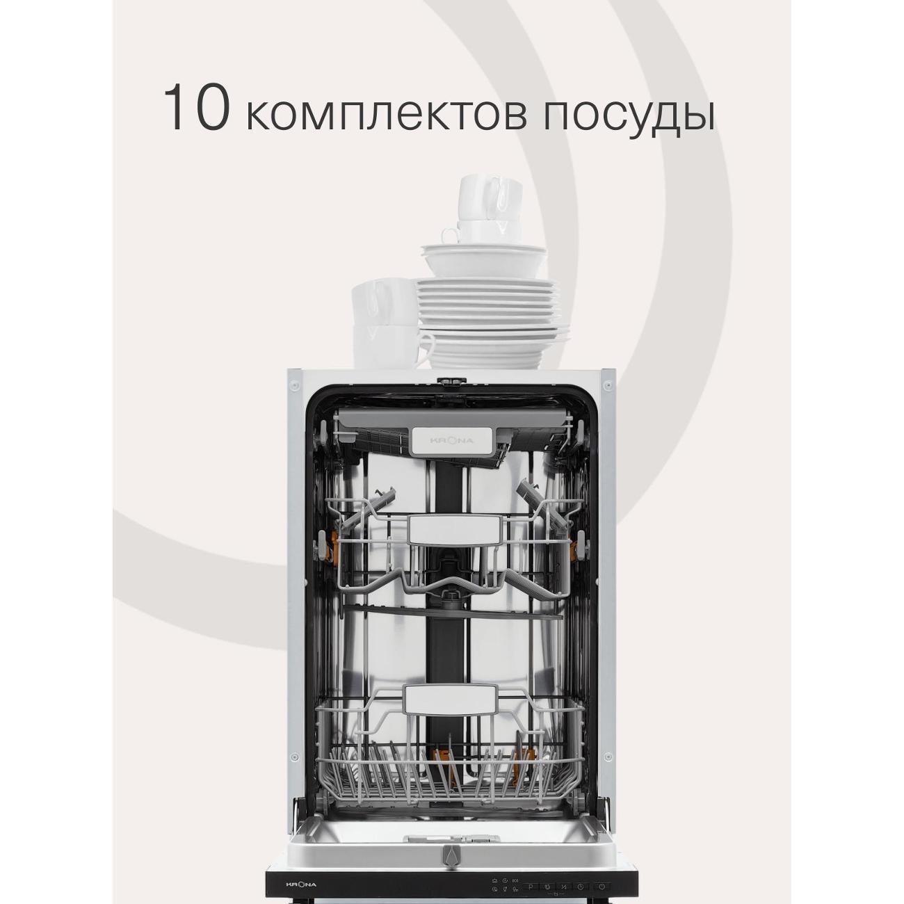 https://img.mvideo.ru/Big/400599974bb1.jpg