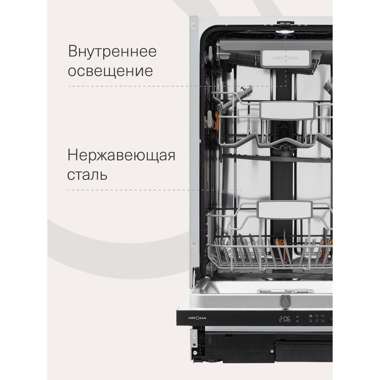 https://img.mvideo.ru/Big/400599974bb10.jpg