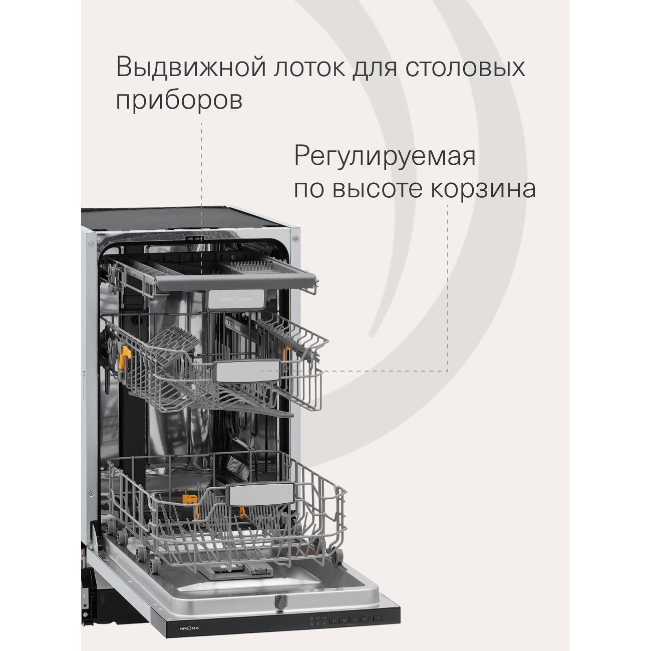 https://img.mvideo.ru/Big/400599974bb2.jpg