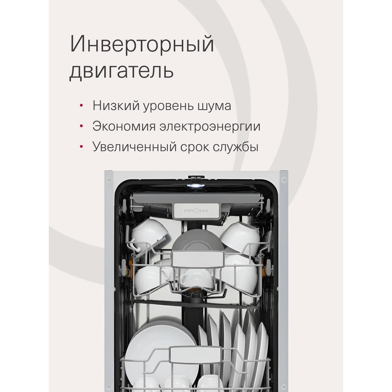 https://img.mvideo.ru/Big/400599974bb3.jpg