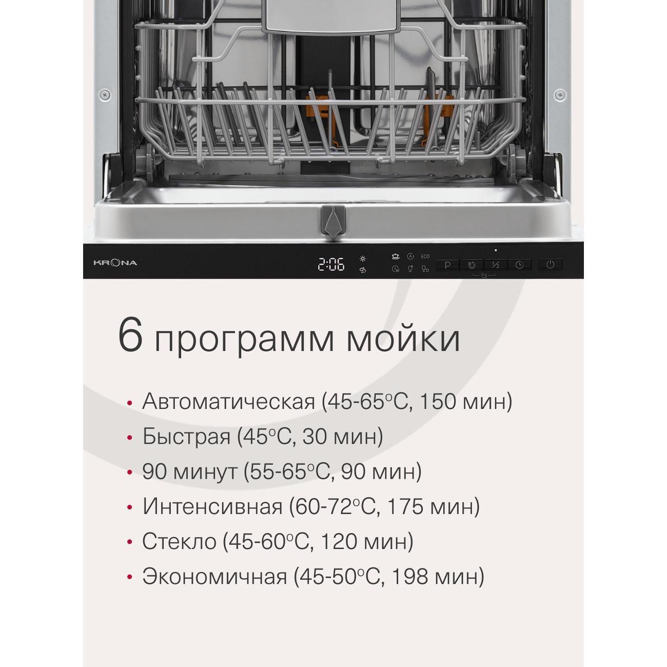 https://img.mvideo.ru/Big/400599974bb4.jpg
