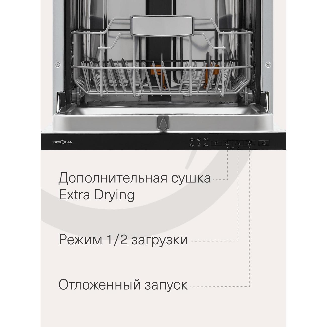 https://img.mvideo.ru/Big/400599974bb6.jpg