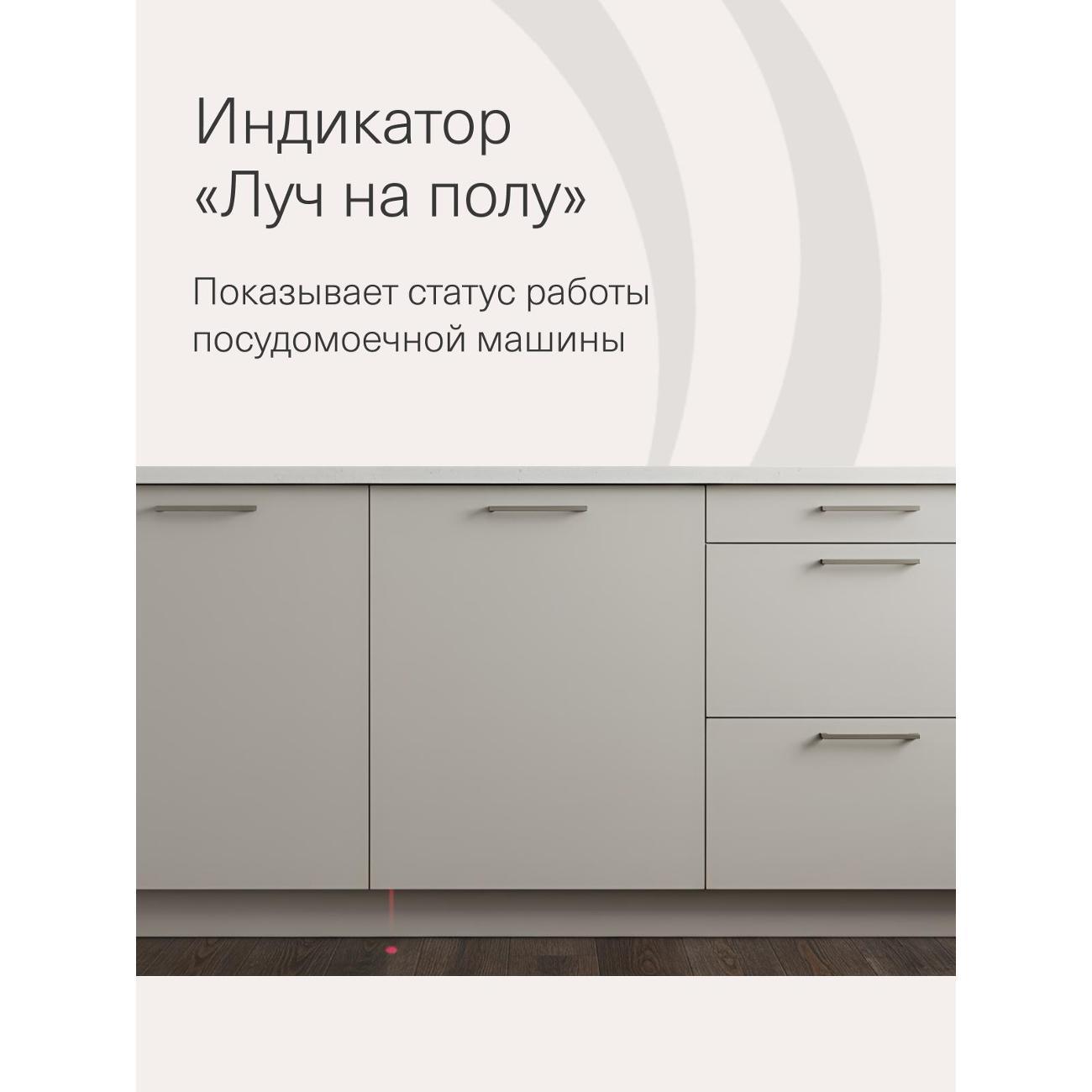 https://img.mvideo.ru/Big/400599974bb7.jpg