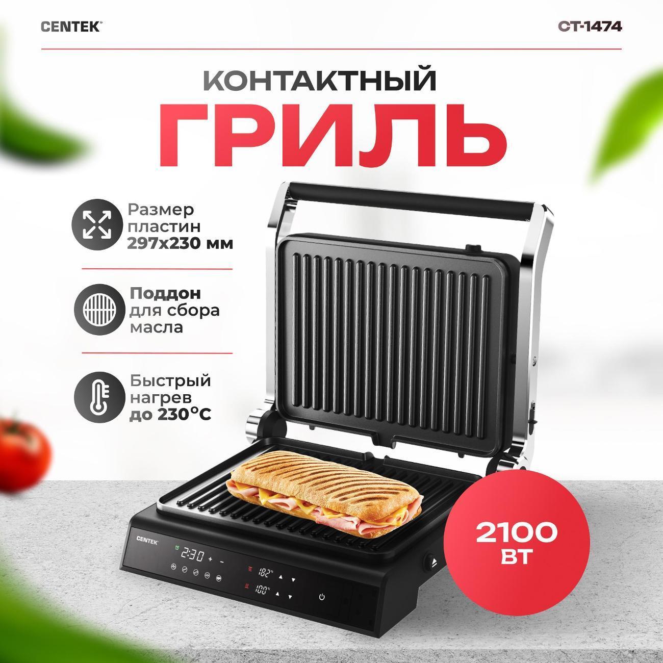 https://img.mvideo.ru/Big/400600015bb.jpg
