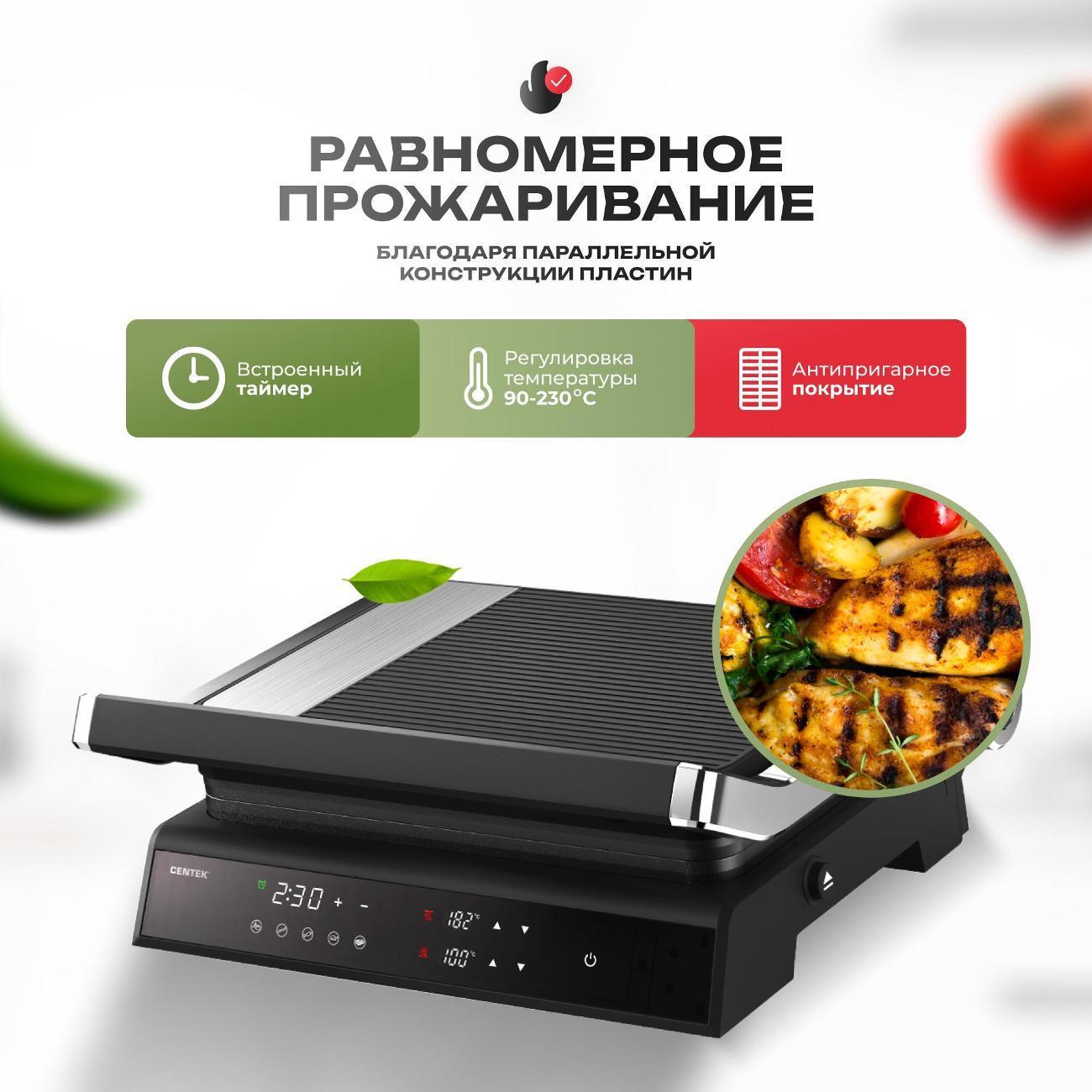https://img.mvideo.ru/Big/400600015bb2.jpg