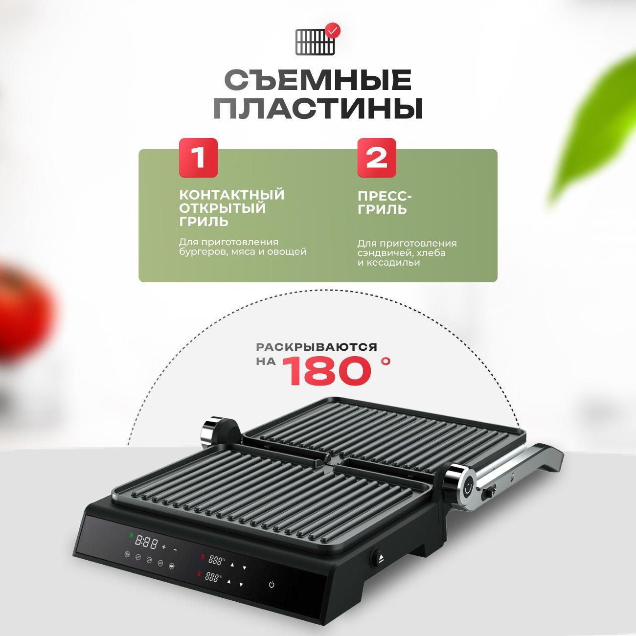 https://img.mvideo.ru/Big/400600015bb3.jpg