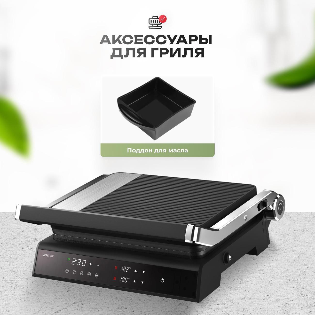 https://img.mvideo.ru/Big/400600015bb4.jpg