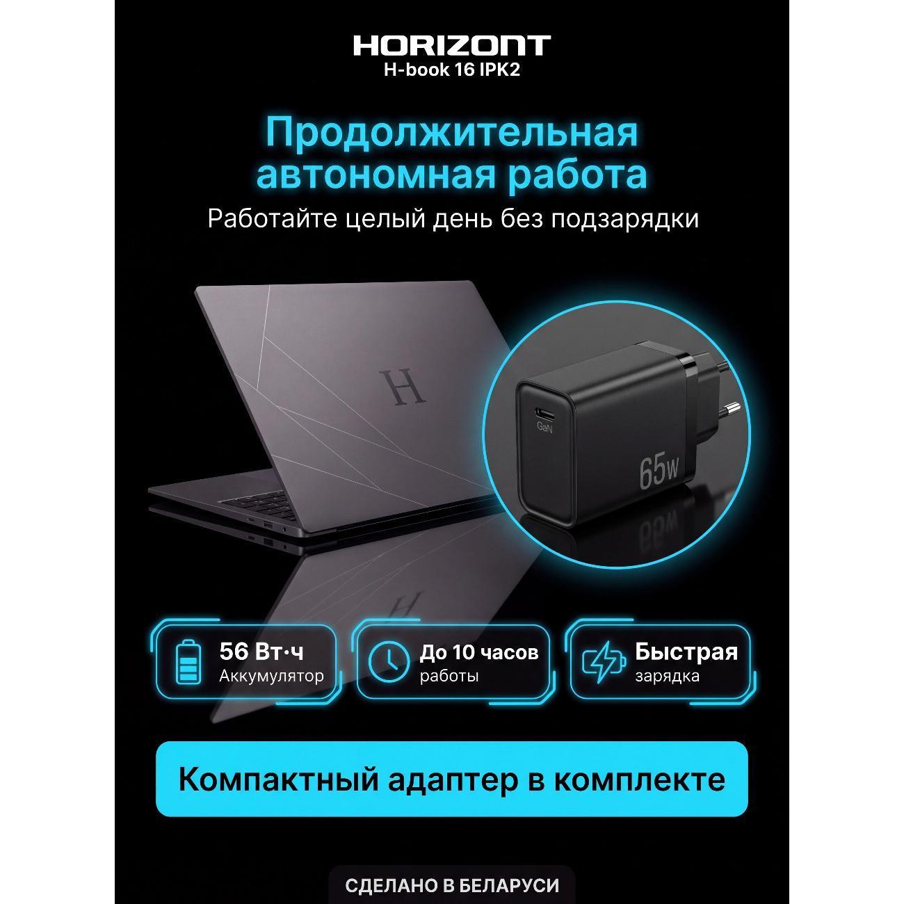 https://img.mvideo.ru/Big/400600034bb1.jpg