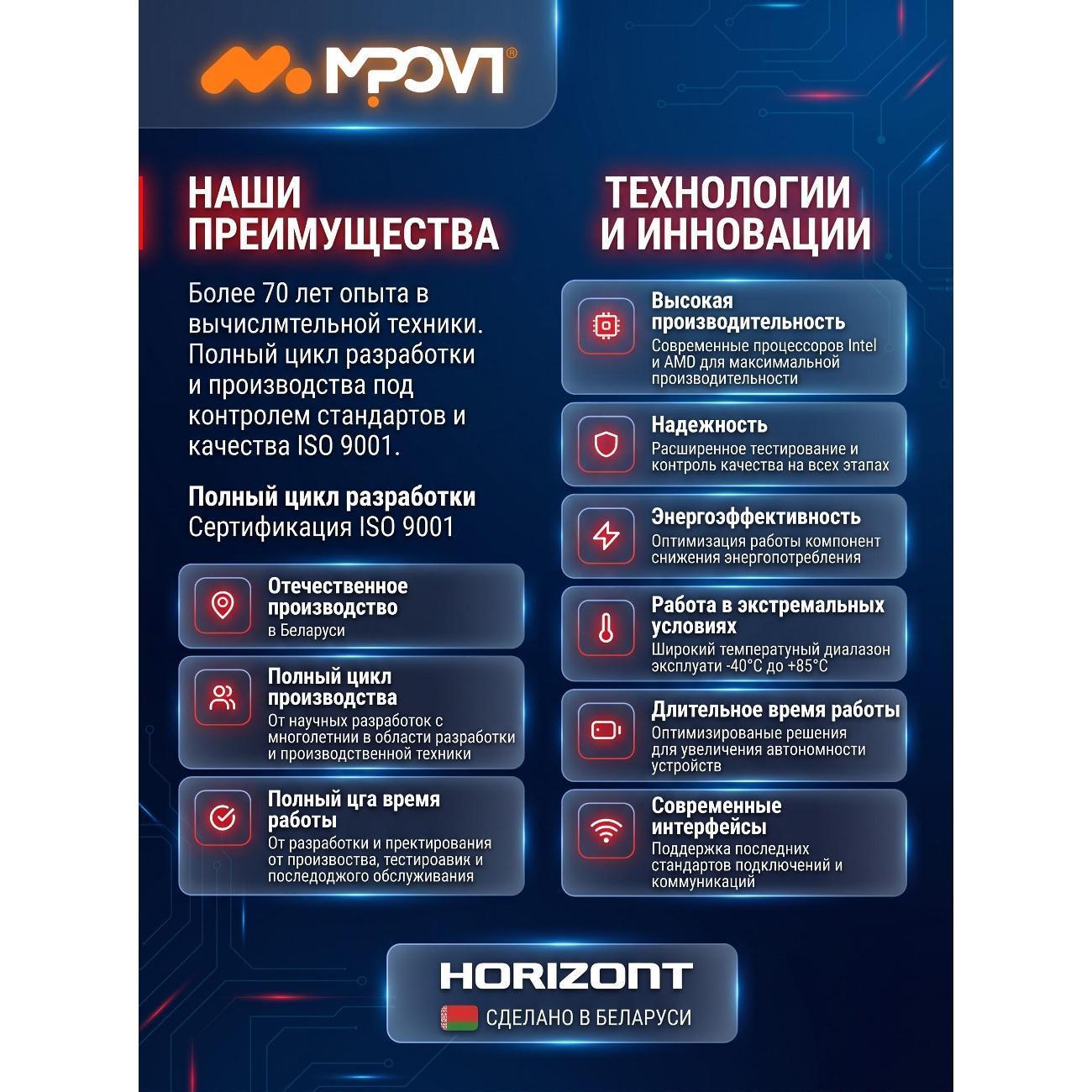 https://img.mvideo.ru/Big/400600034bb13.jpg