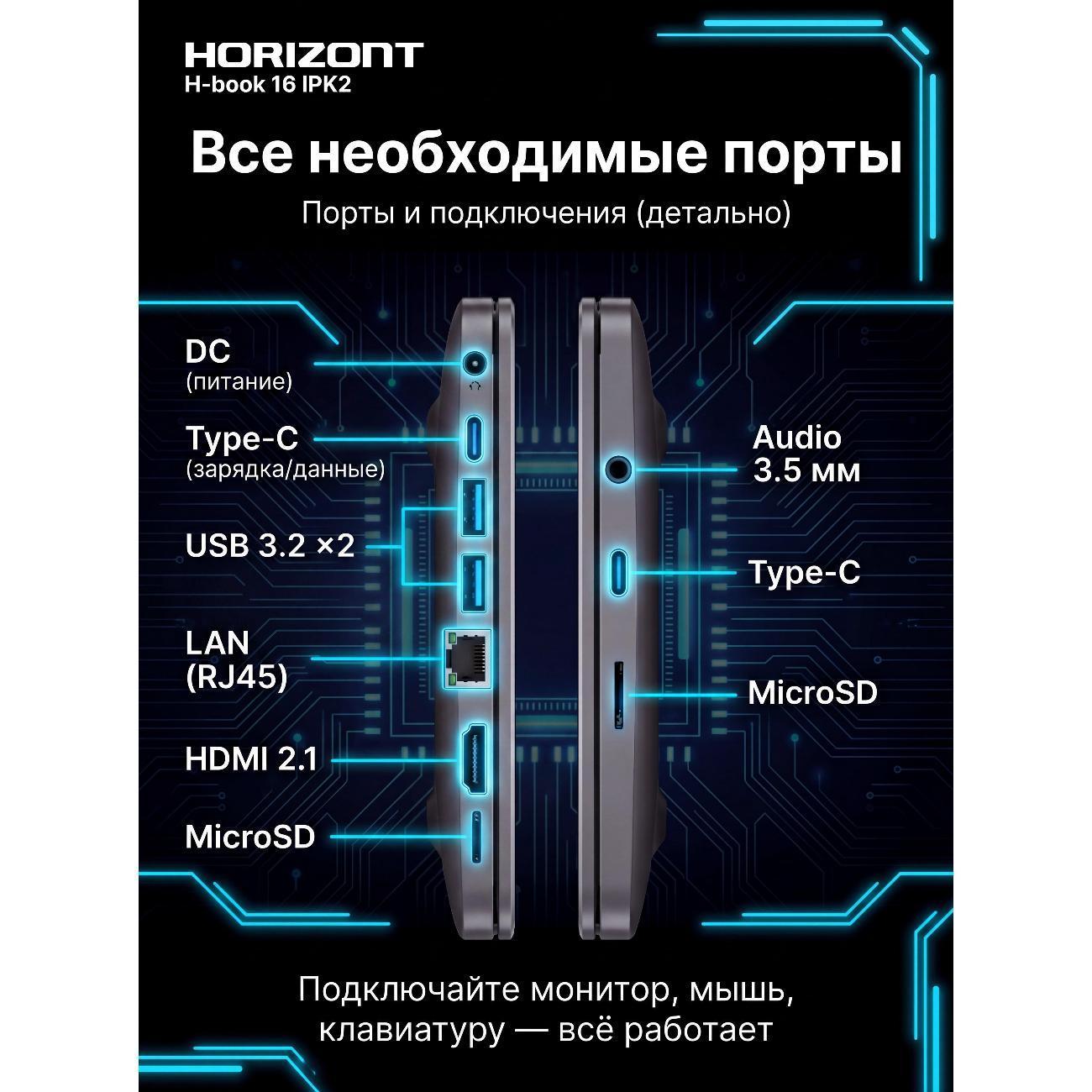 https://img.mvideo.ru/Big/400600034bb2.jpg