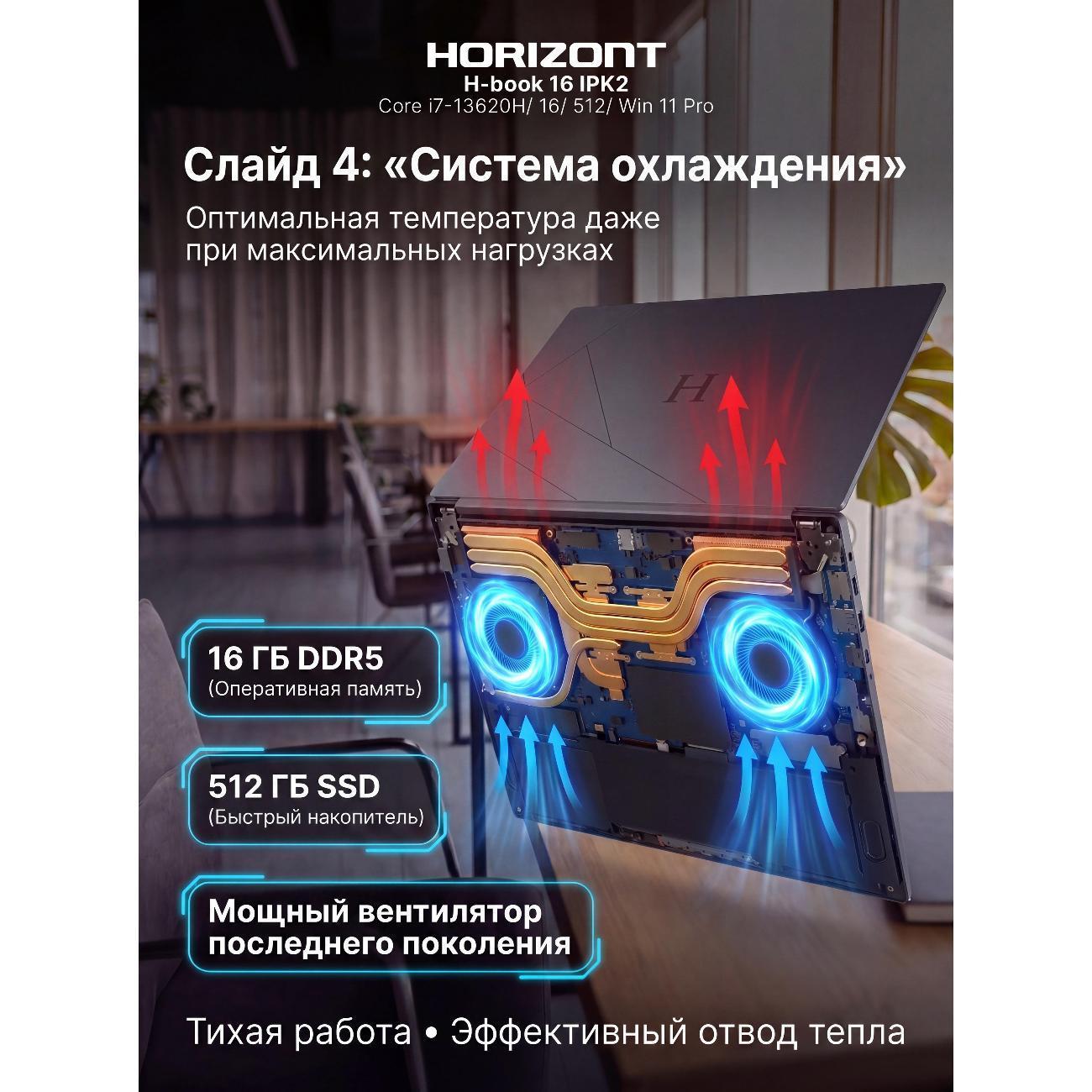 https://img.mvideo.ru/Big/400600034bb4.jpg