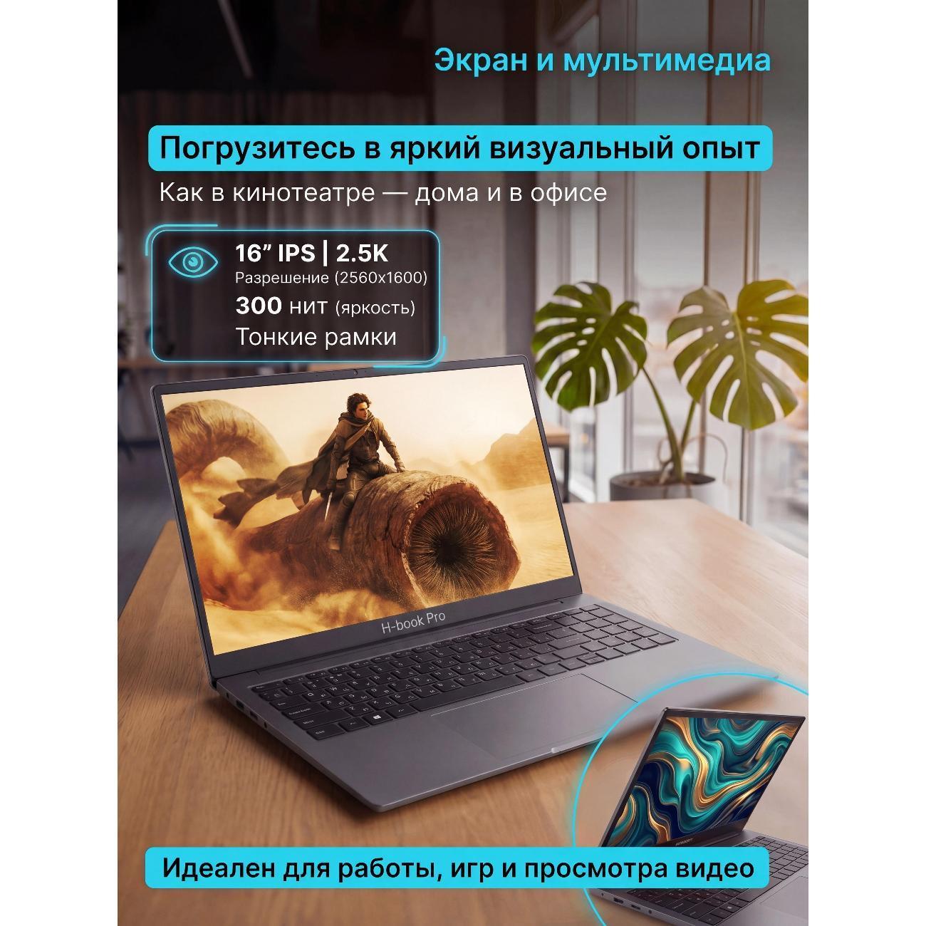 https://img.mvideo.ru/Big/400600034bb5.jpg