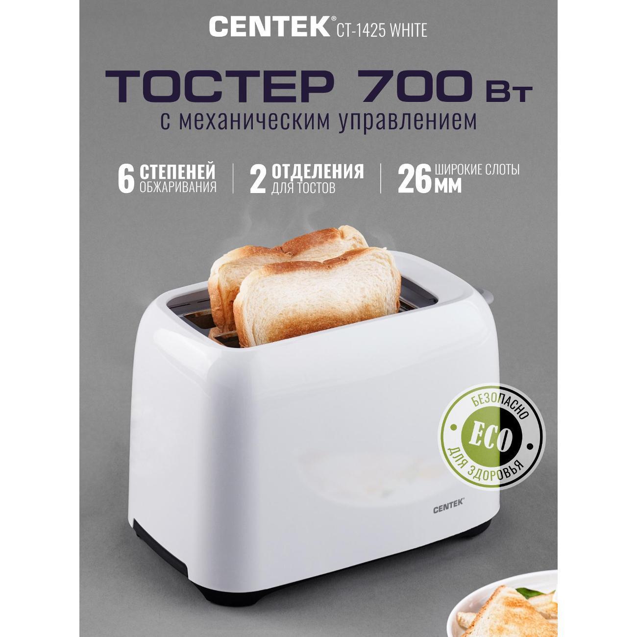 https://img.mvideo.ru/Big/400600120bb.jpg