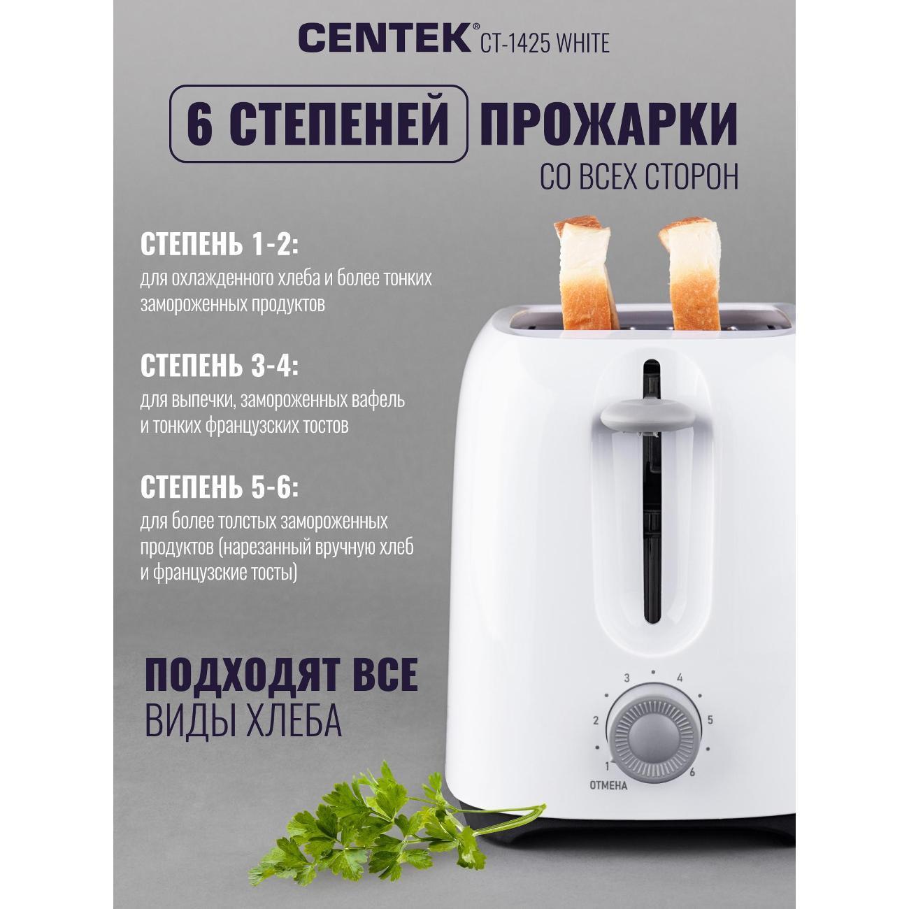 https://img.mvideo.ru/Big/400600120bb1.jpg