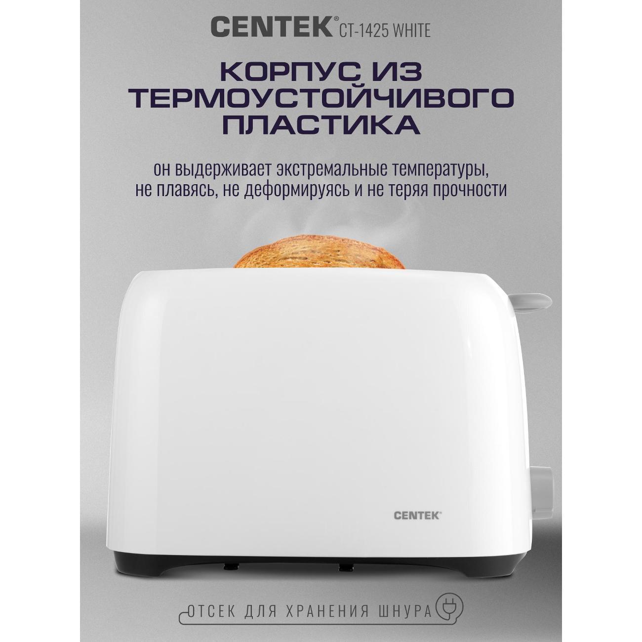 https://img.mvideo.ru/Big/400600120bb2.jpg