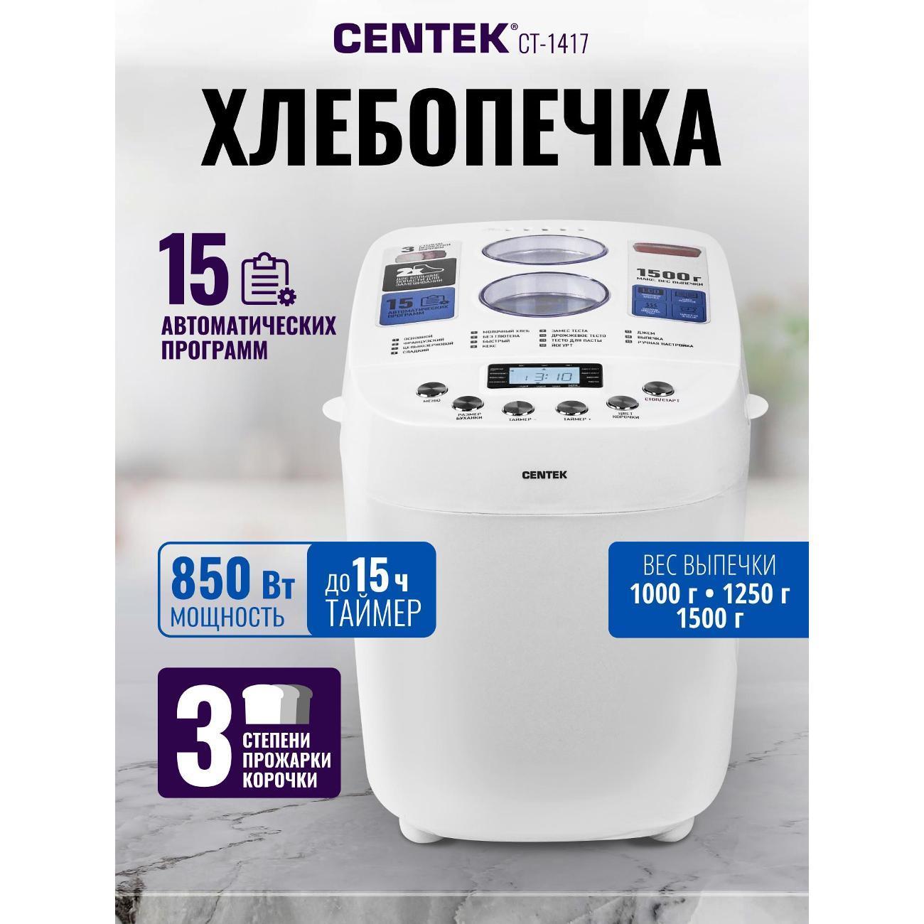 https://img.mvideo.ru/Big/400600231bb.jpg