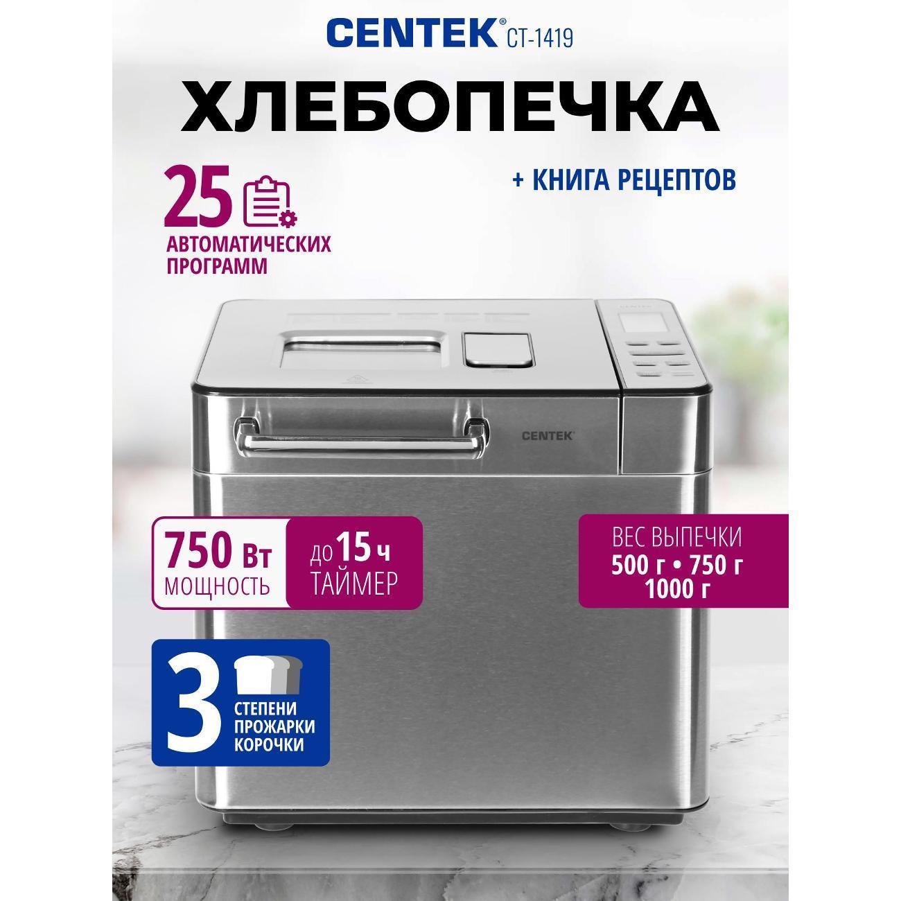 https://img.mvideo.ru/Big/400600292bb.jpg