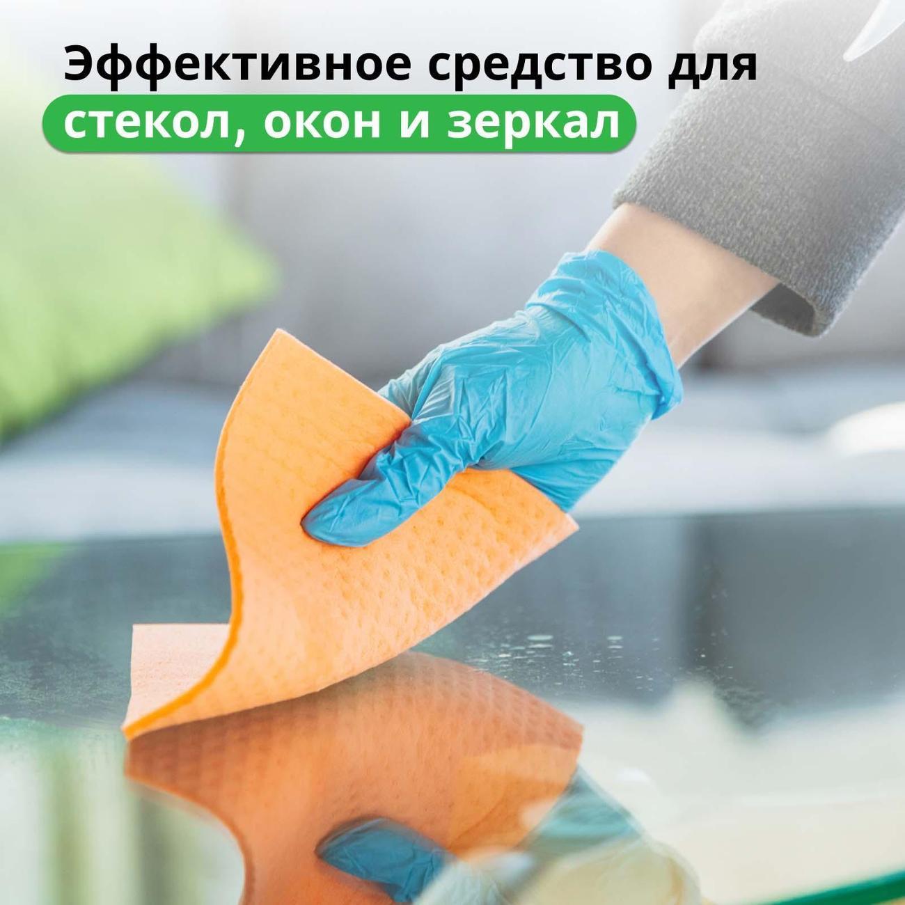 https://img.mvideo.ru/Big/400600902bb2.jpg
